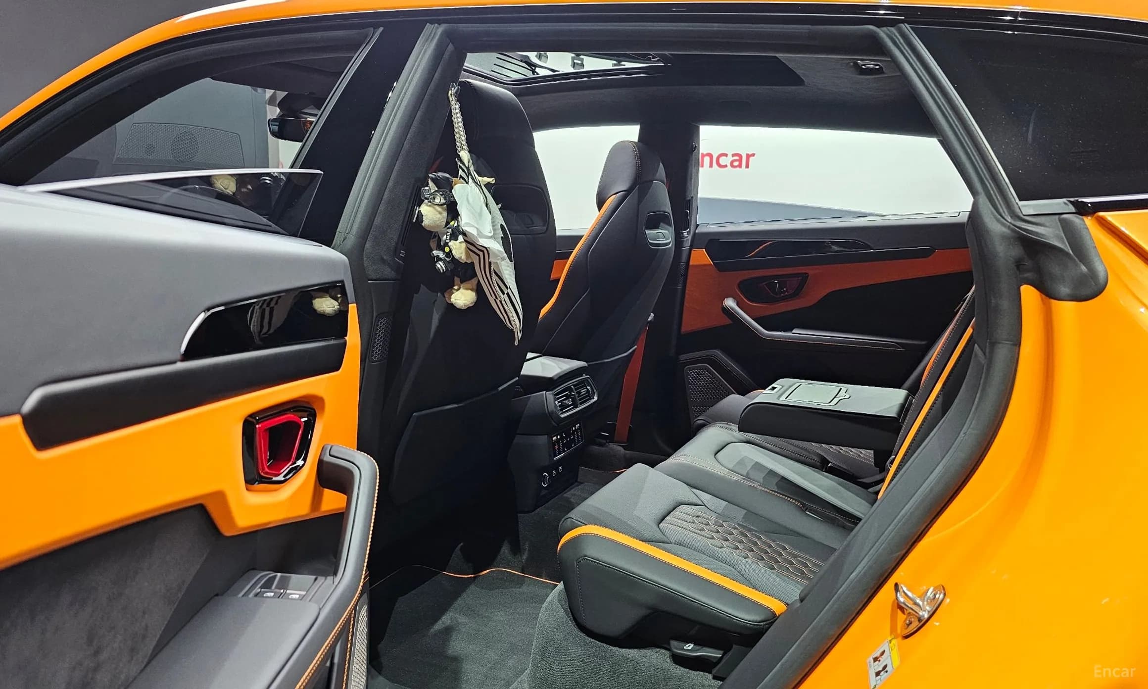 Urus
