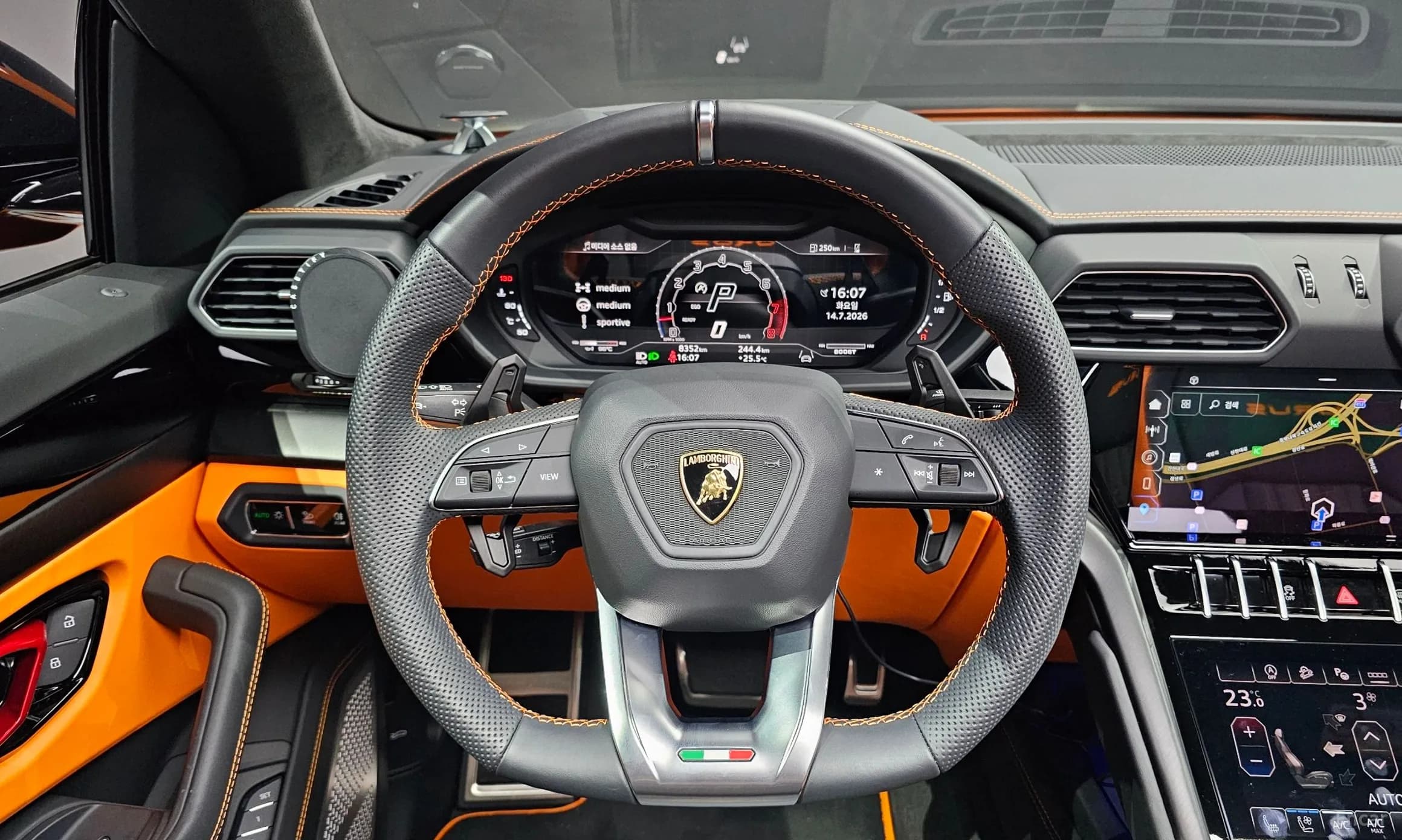 Urus