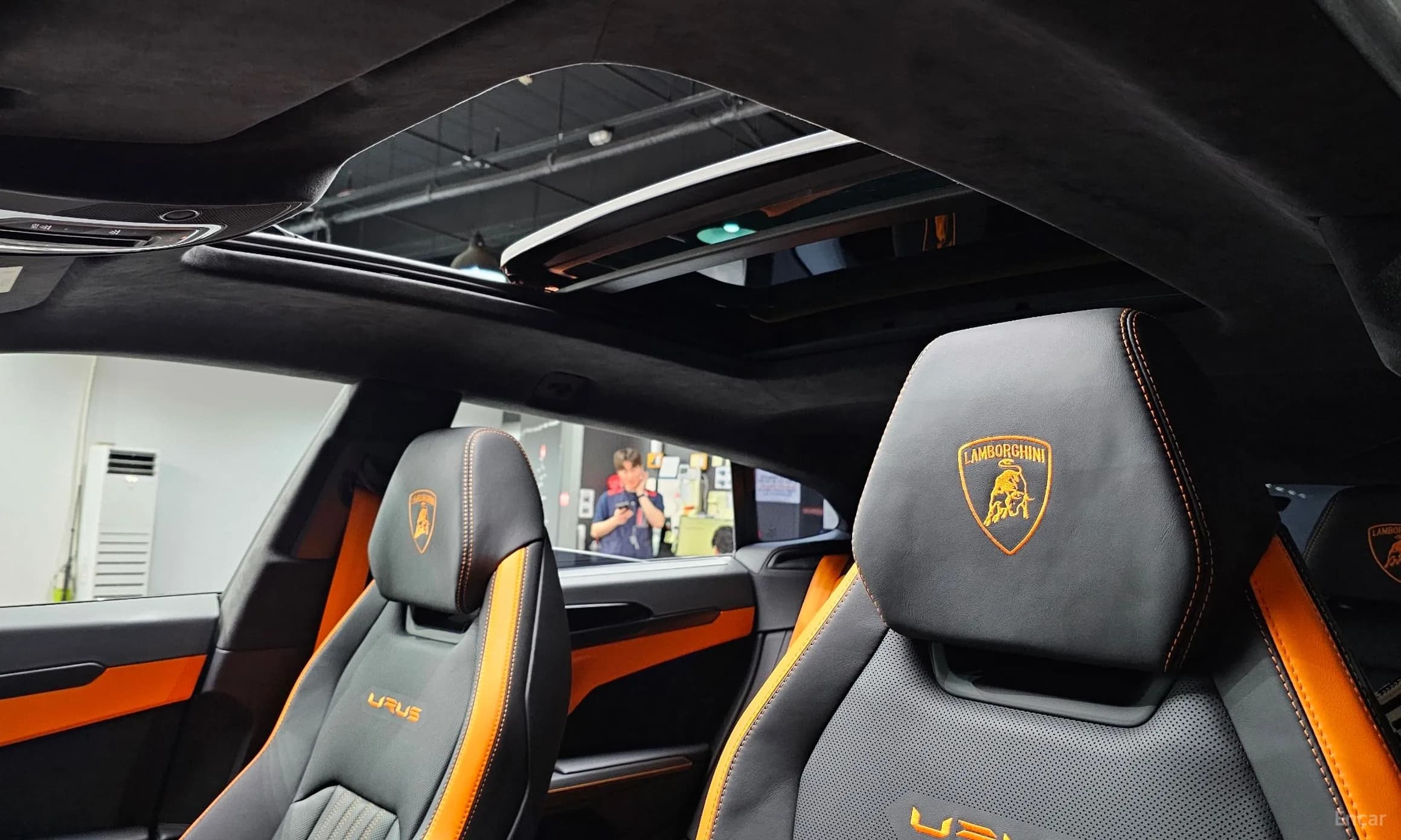 Urus