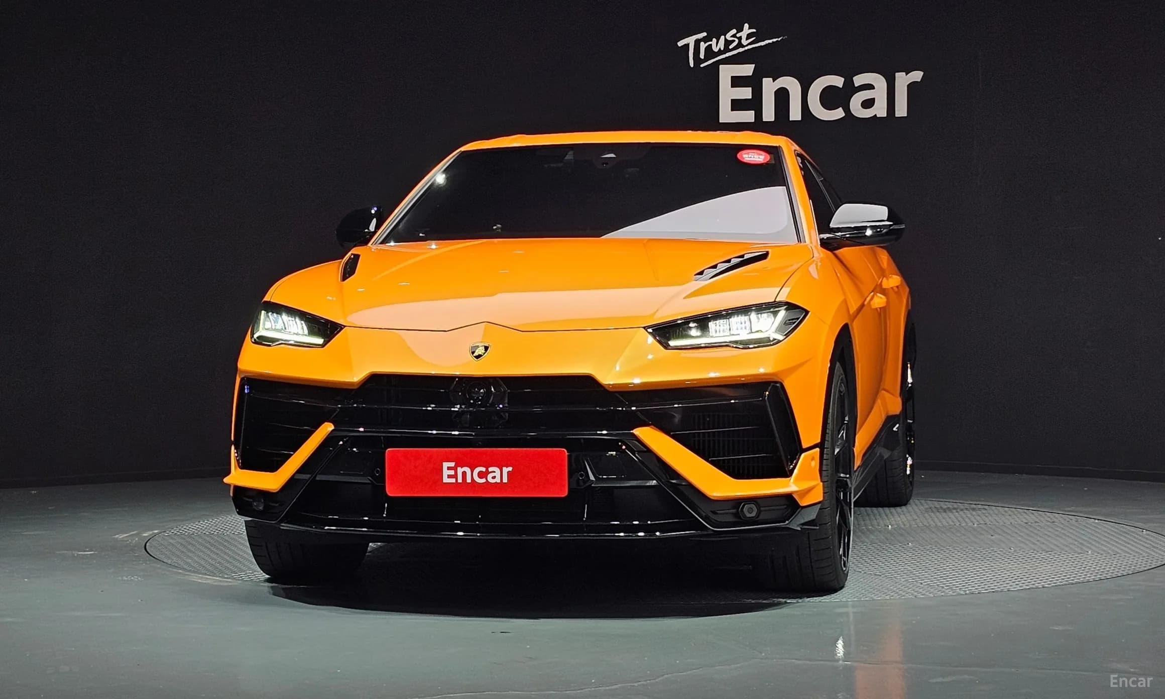 Urus