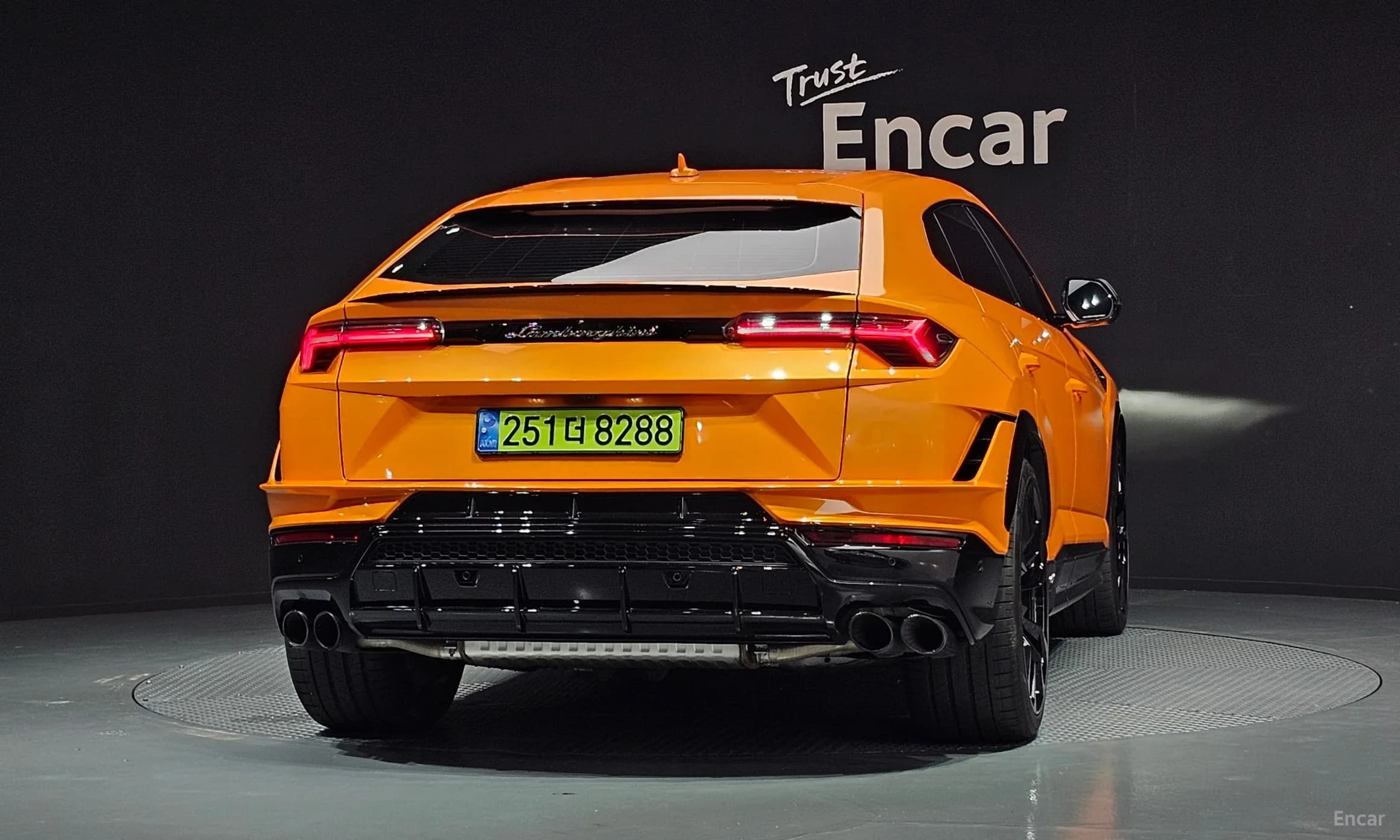 Urus