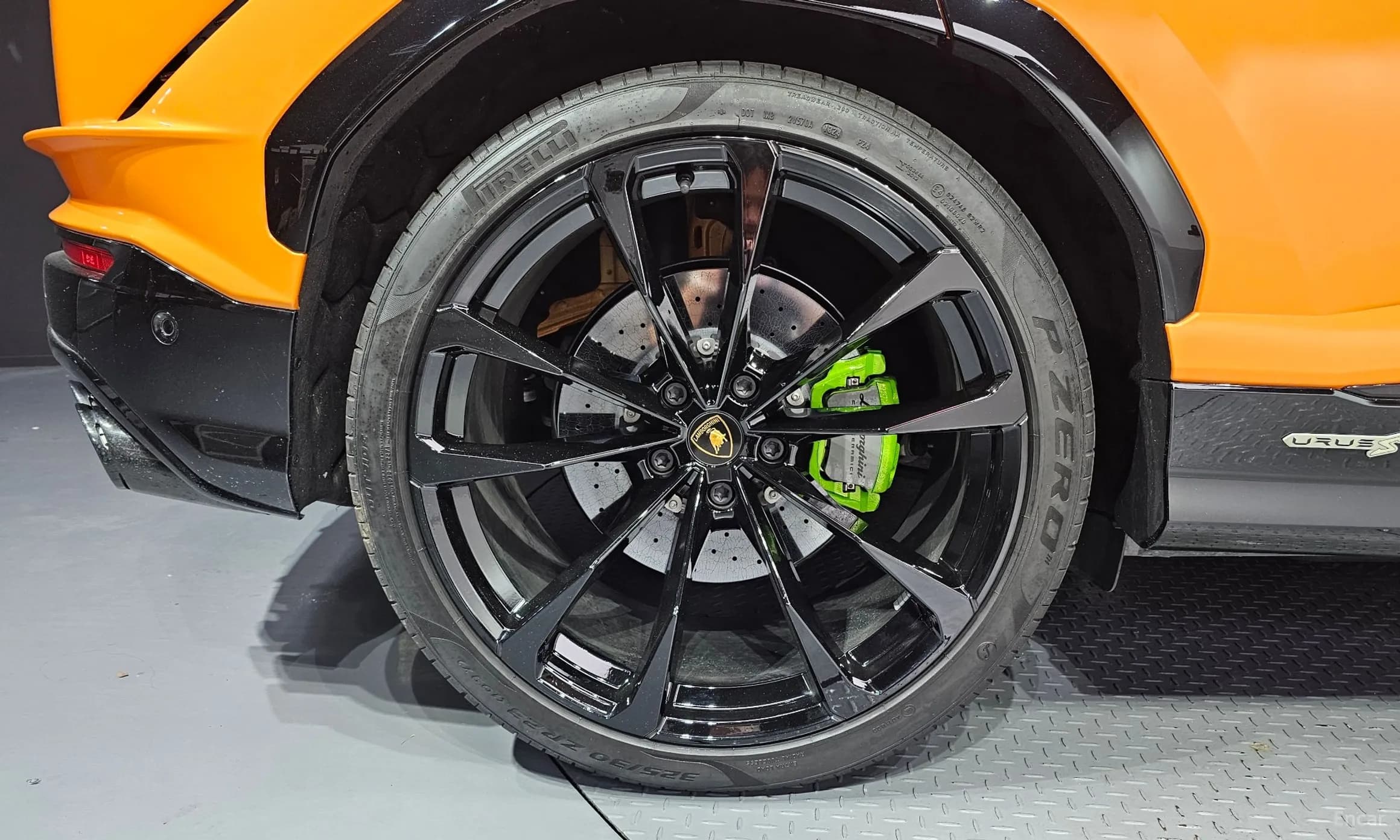 Urus