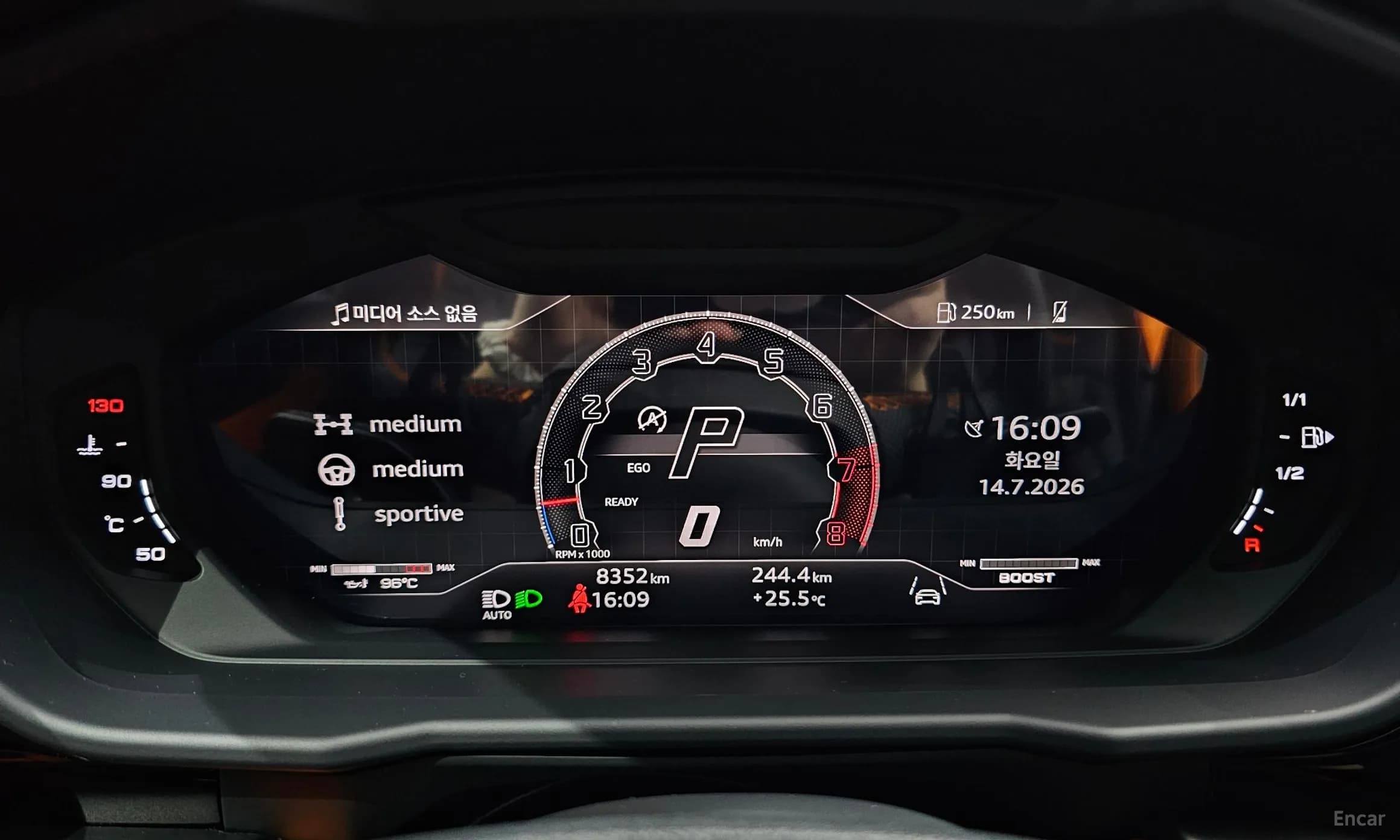 Urus
