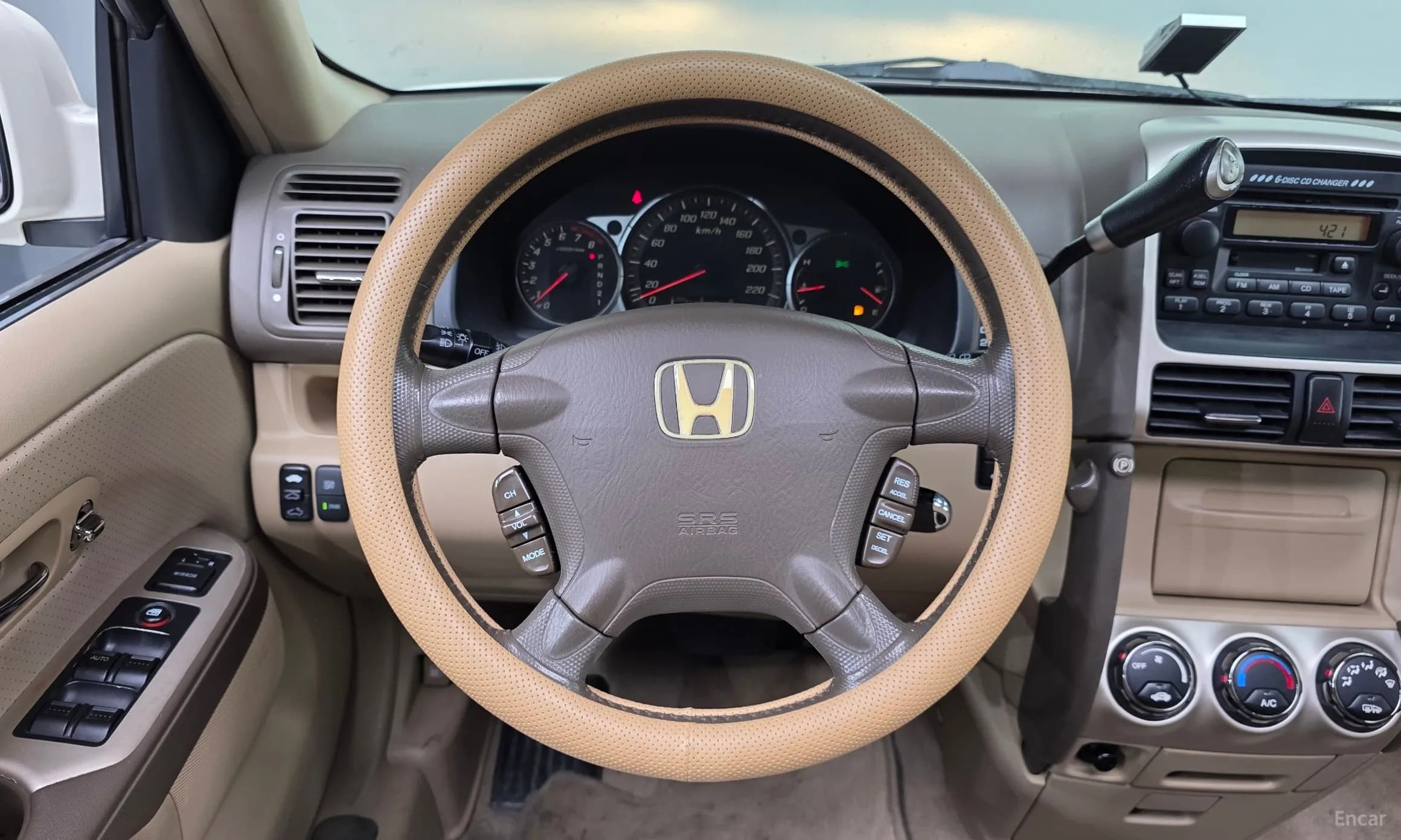 CR-V