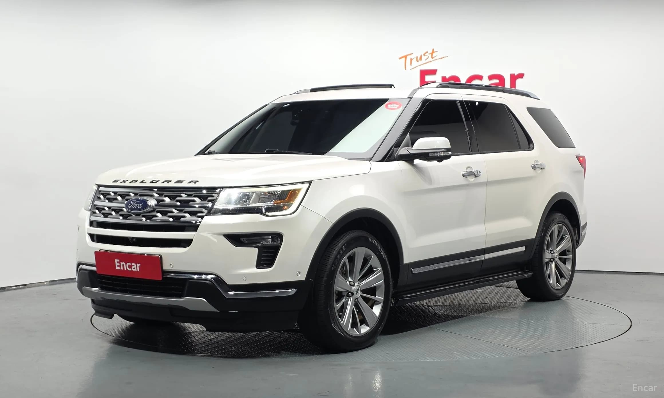 Explorer