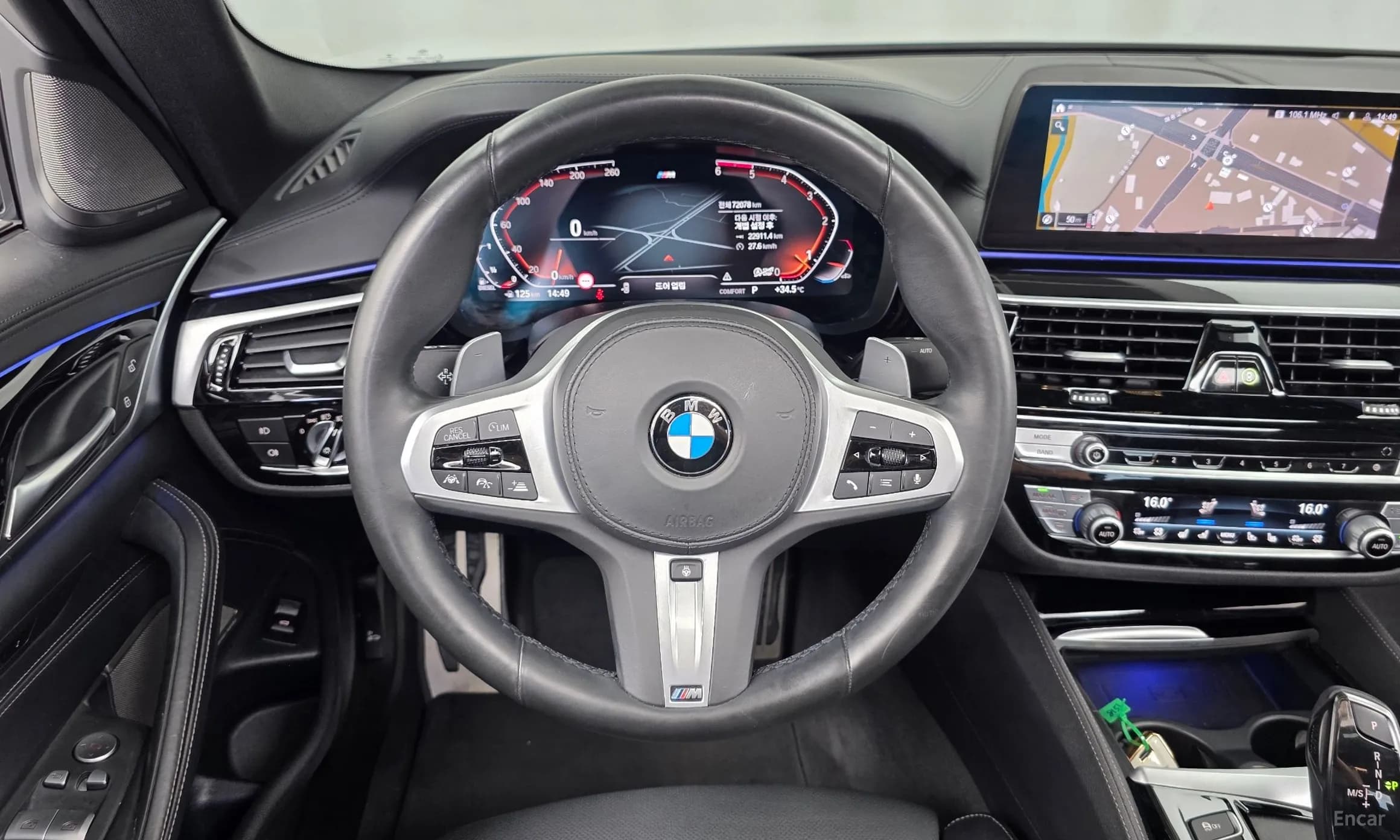 5 Series (G30)