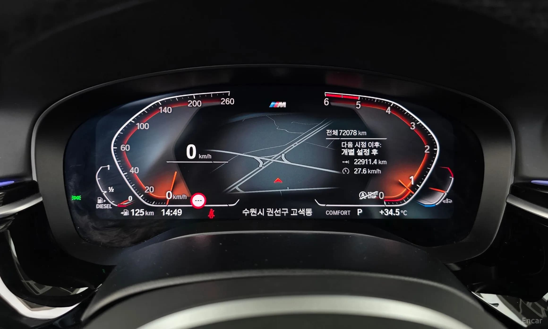 5 Series (G30)