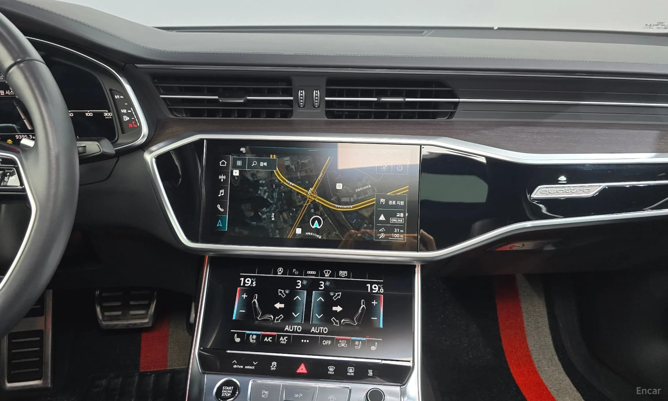 A6 (C8)