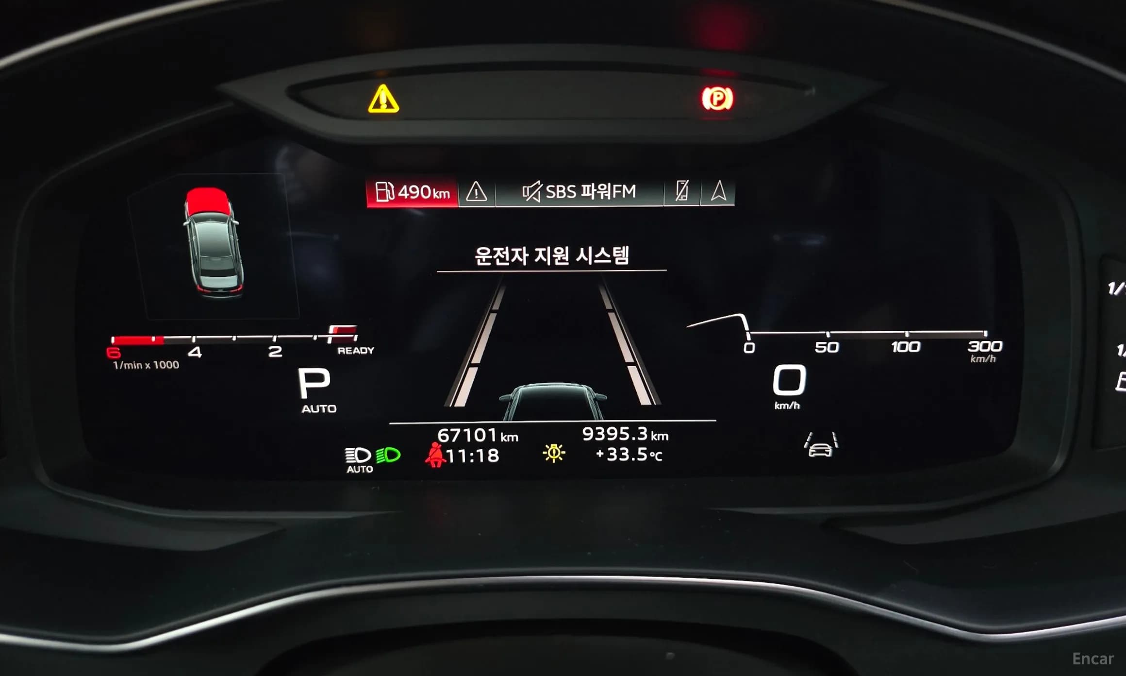 A6 (C8)