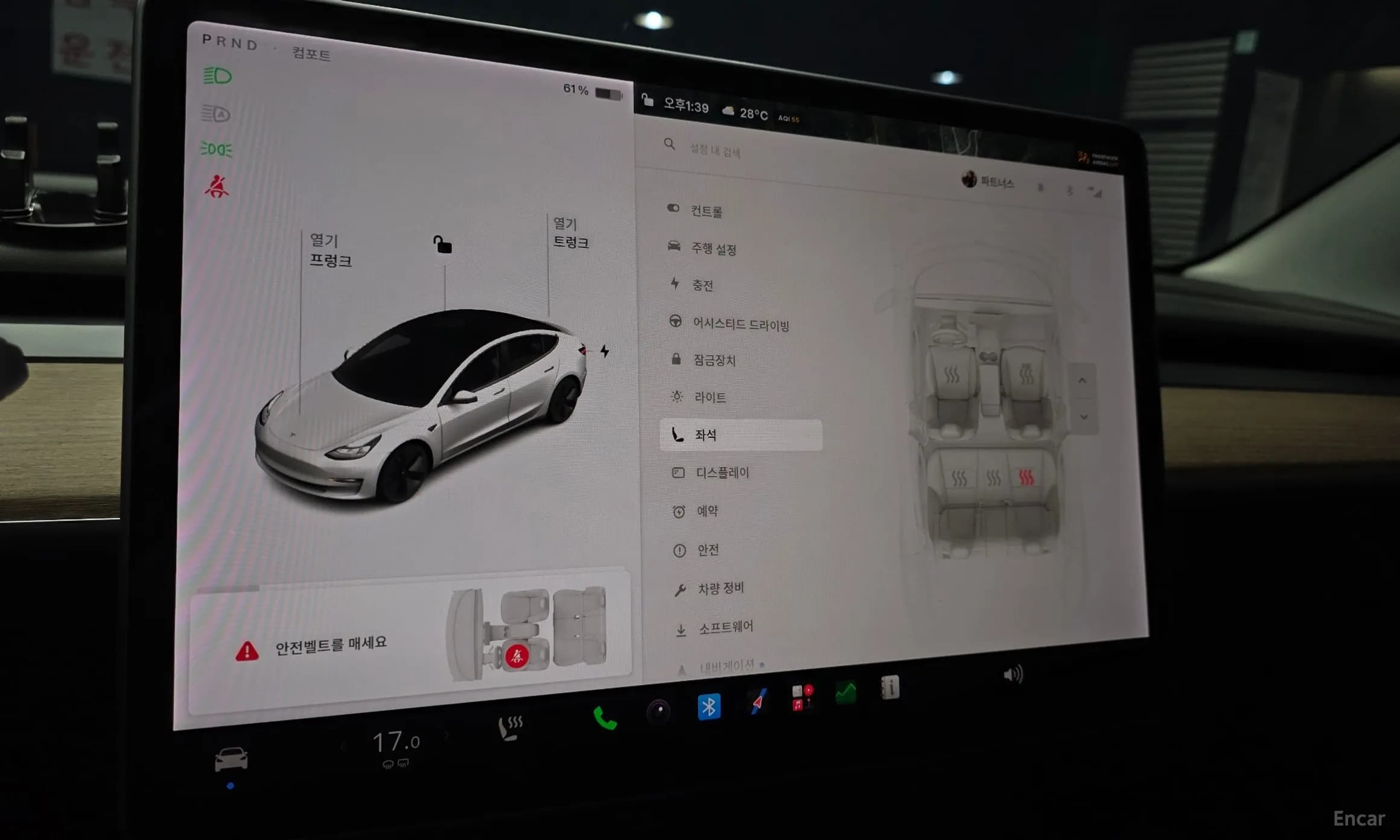 Model 3