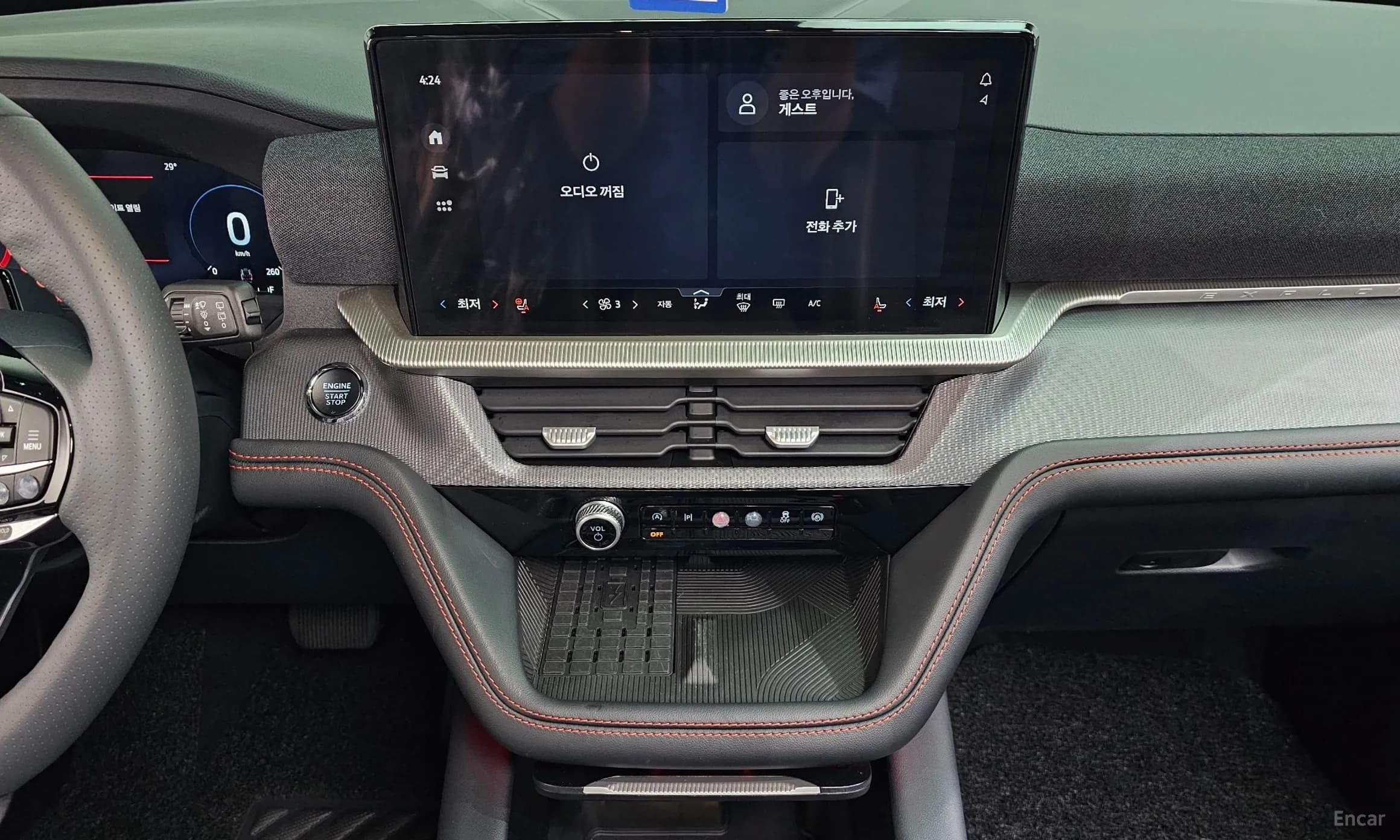 Explorer 6th Generation