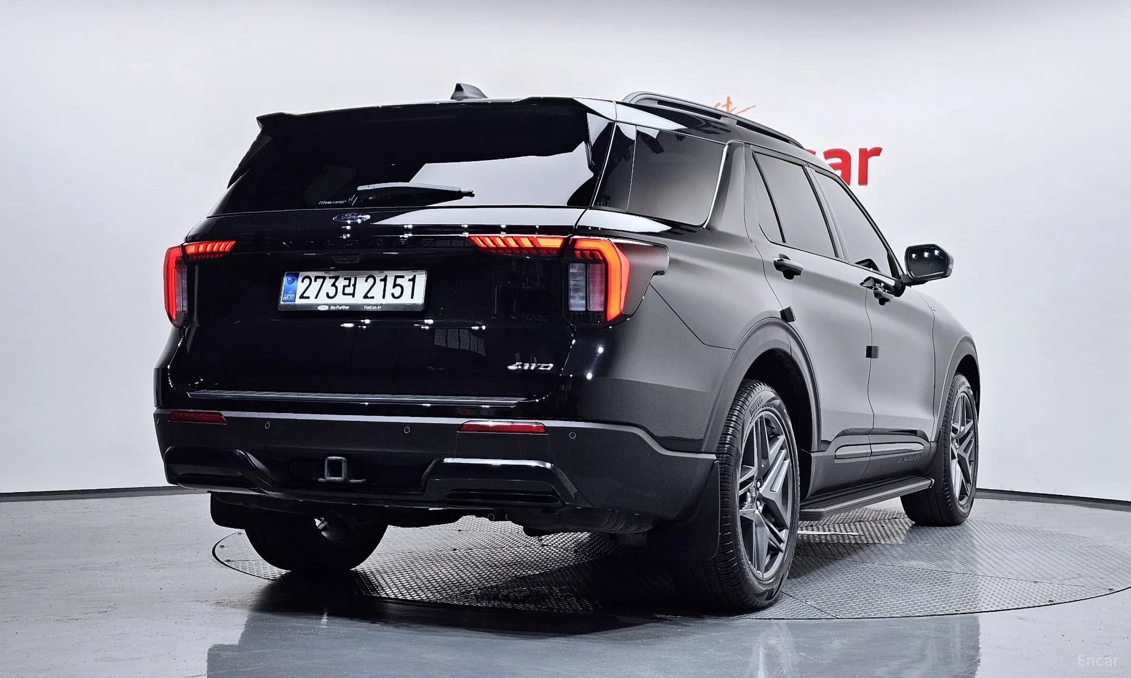 Explorer 6th Generation