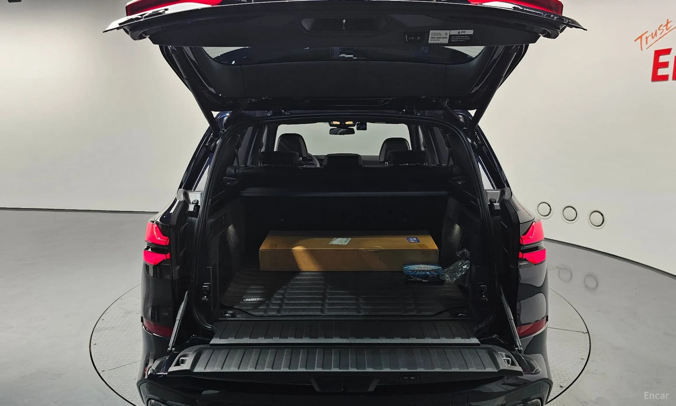 X5 (G05)