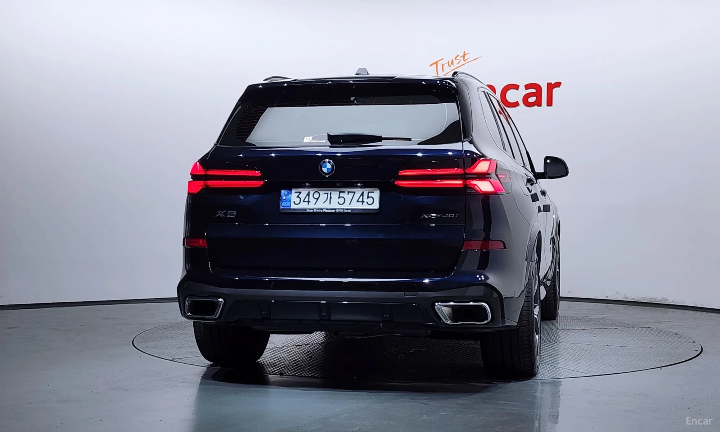 X5 (G05)