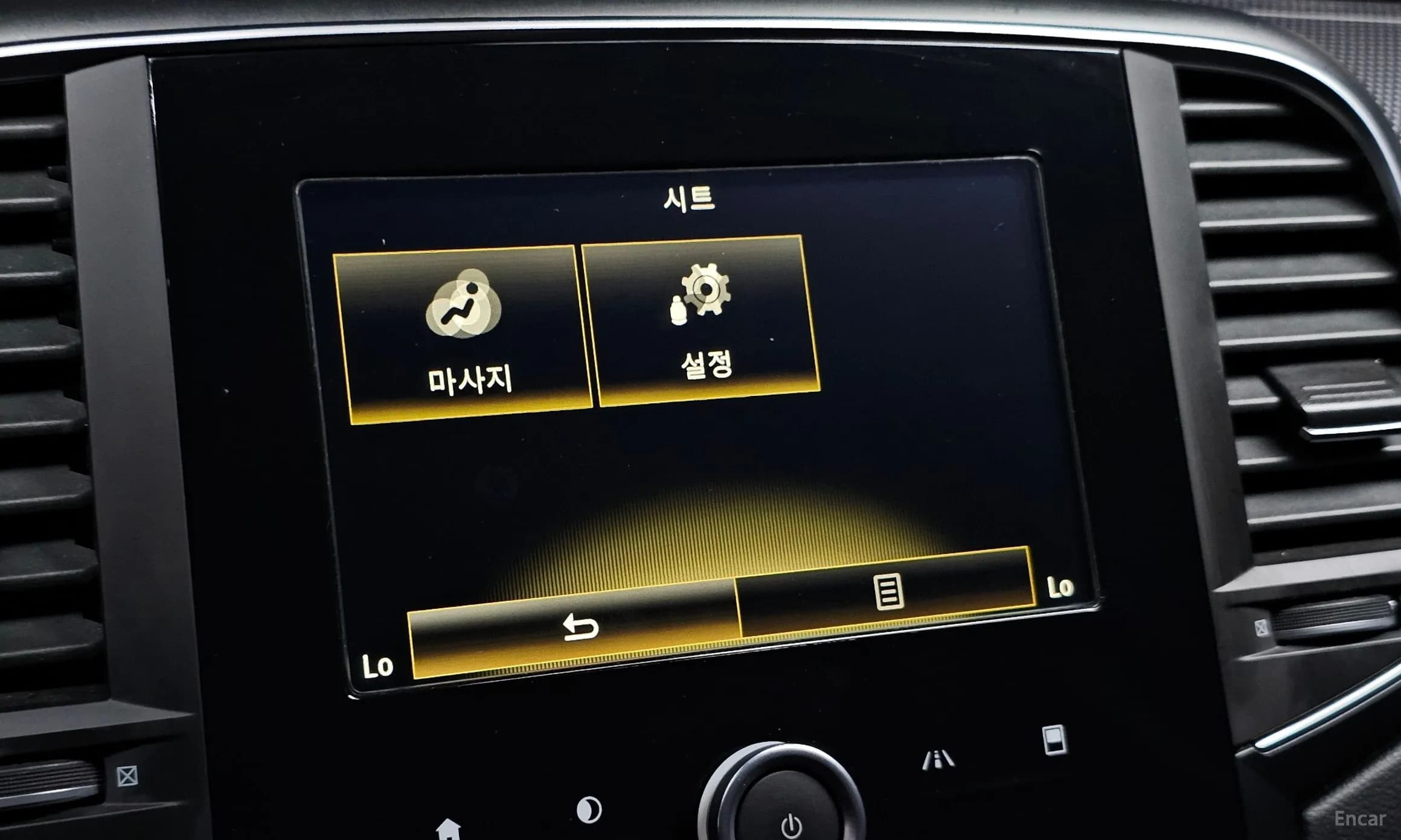 SM6