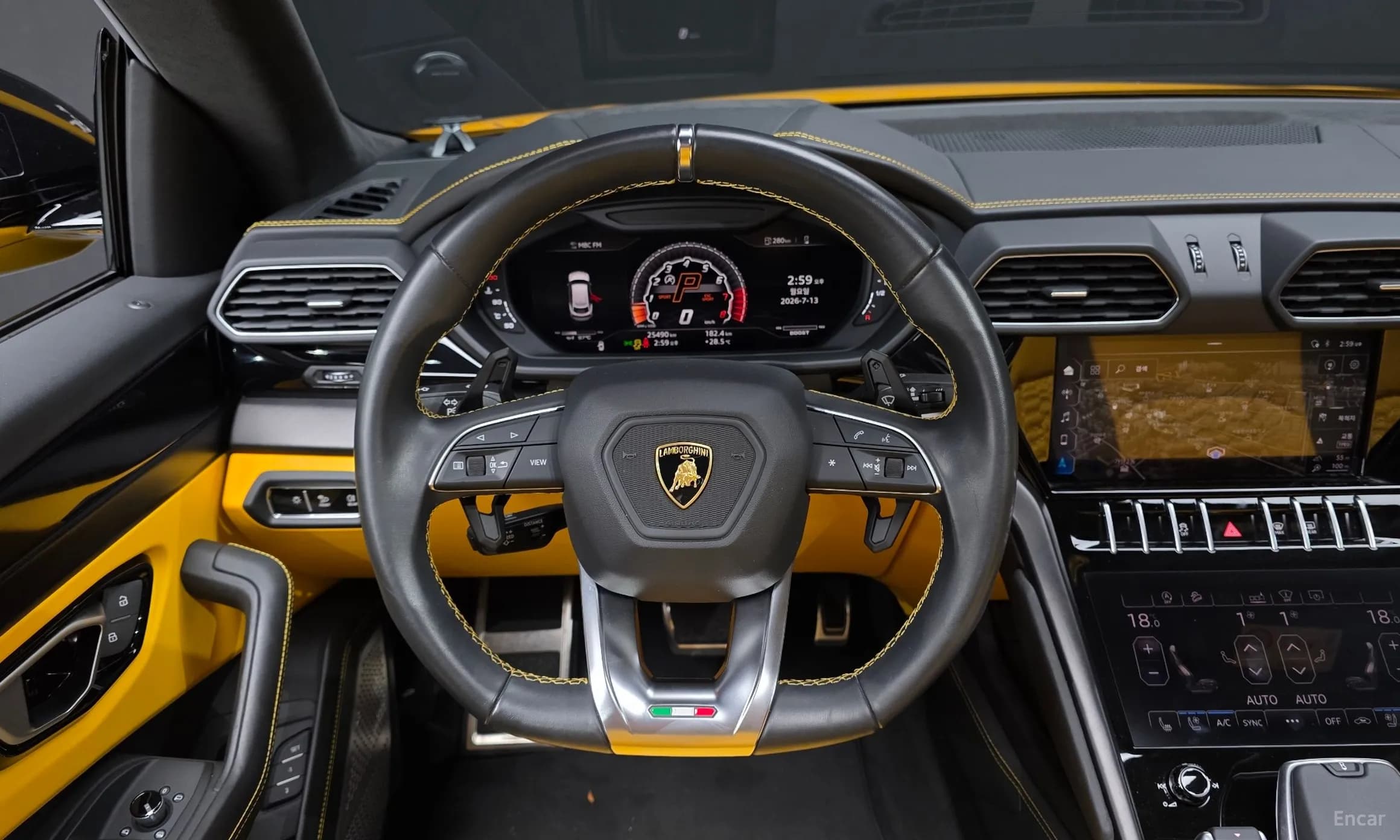 Urus