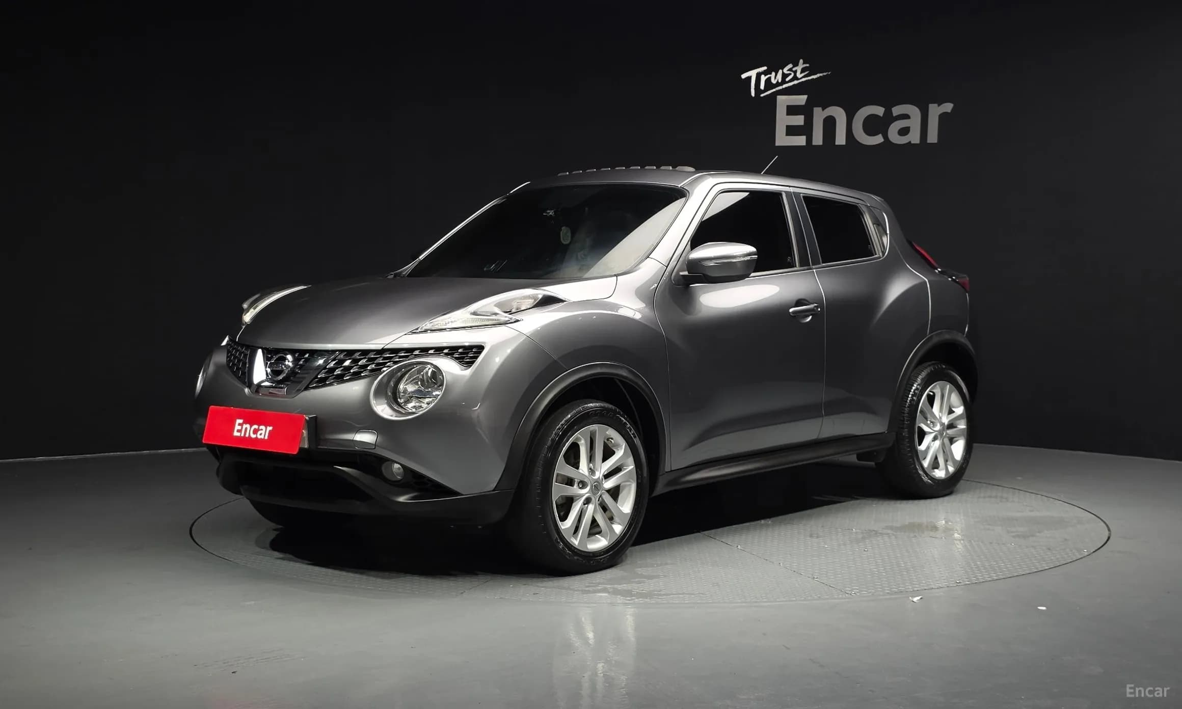 Juke