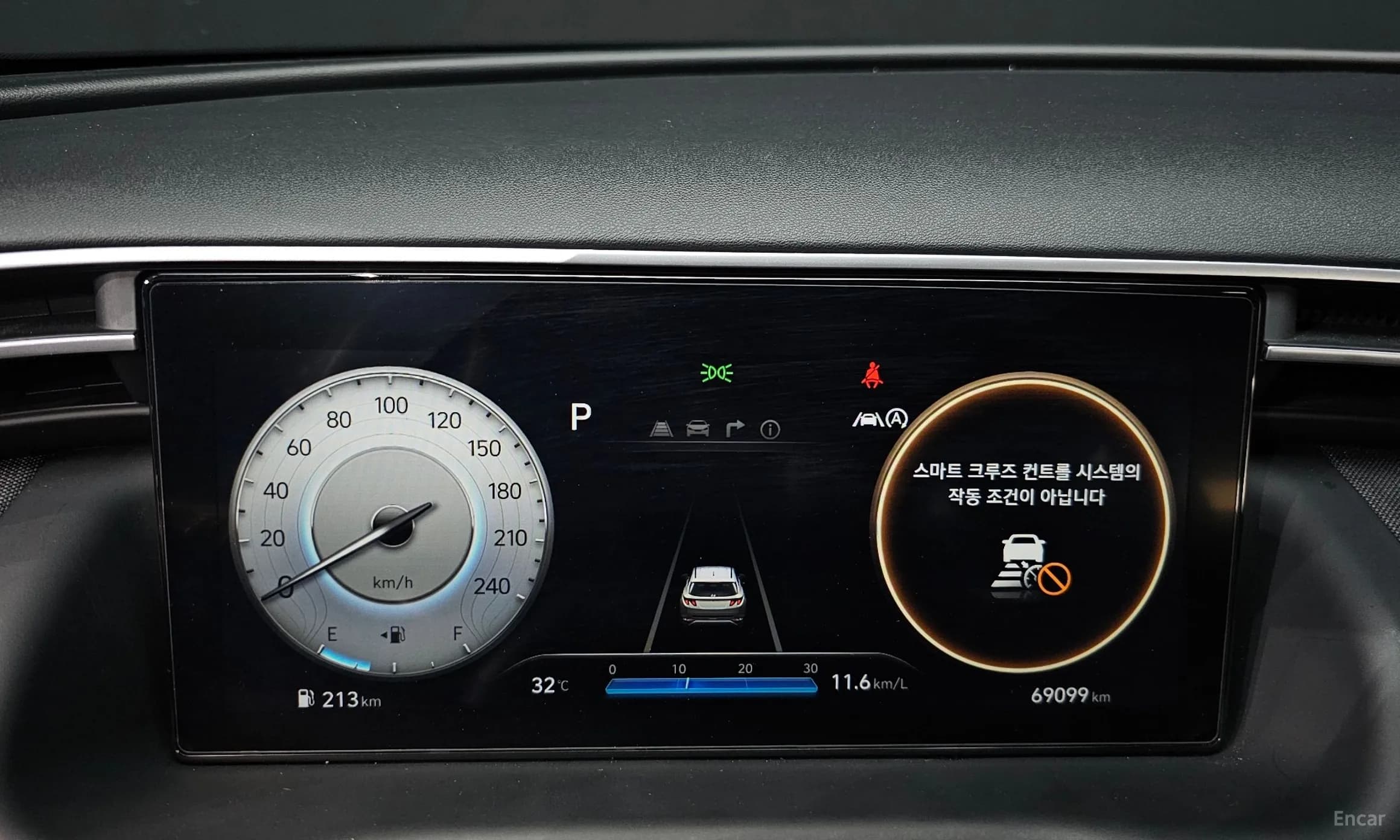 Tucson (NX4)