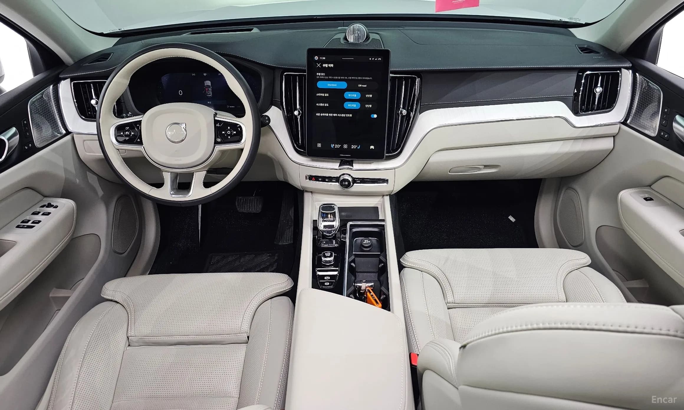 XC60 Gen 2