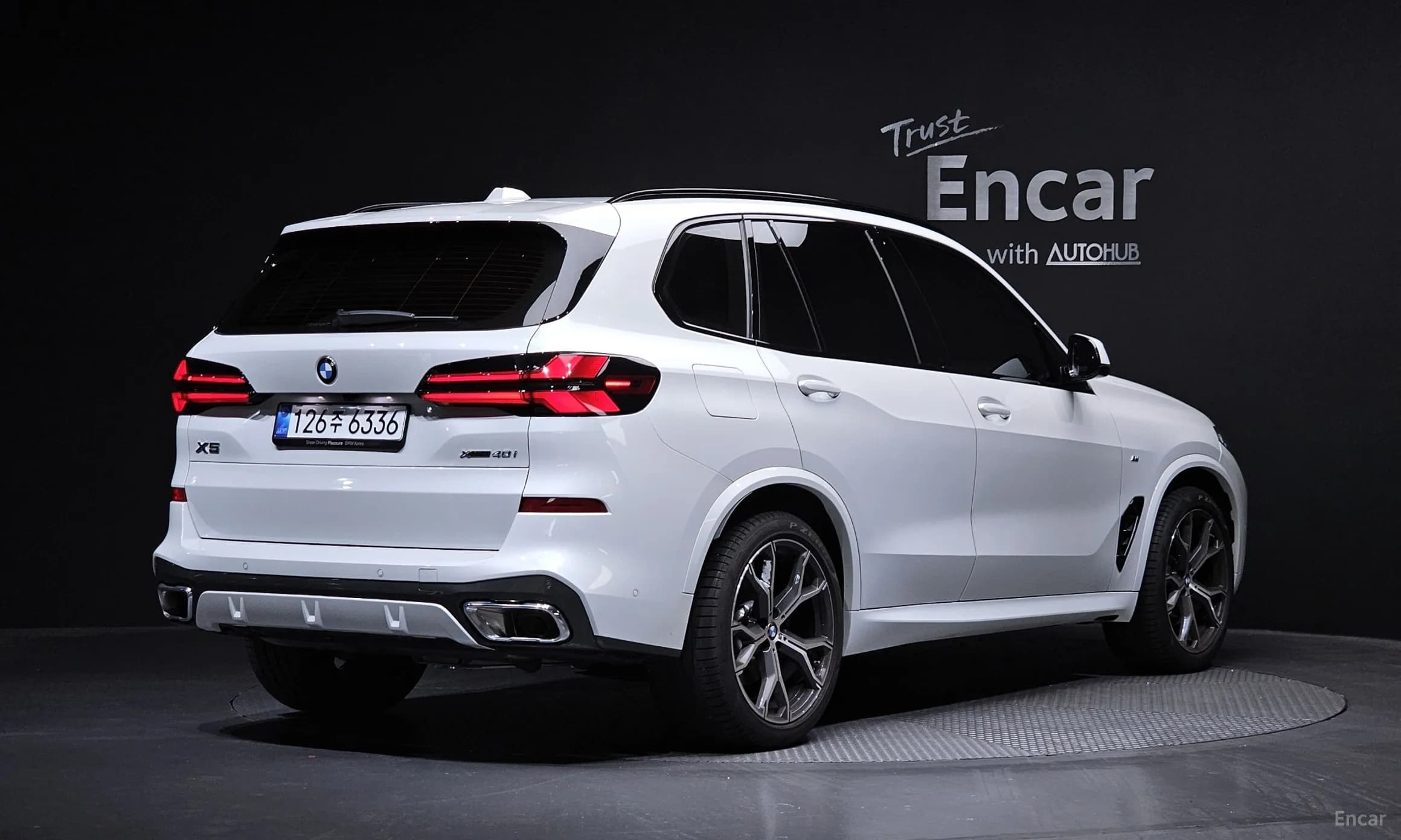 X5 (G05)