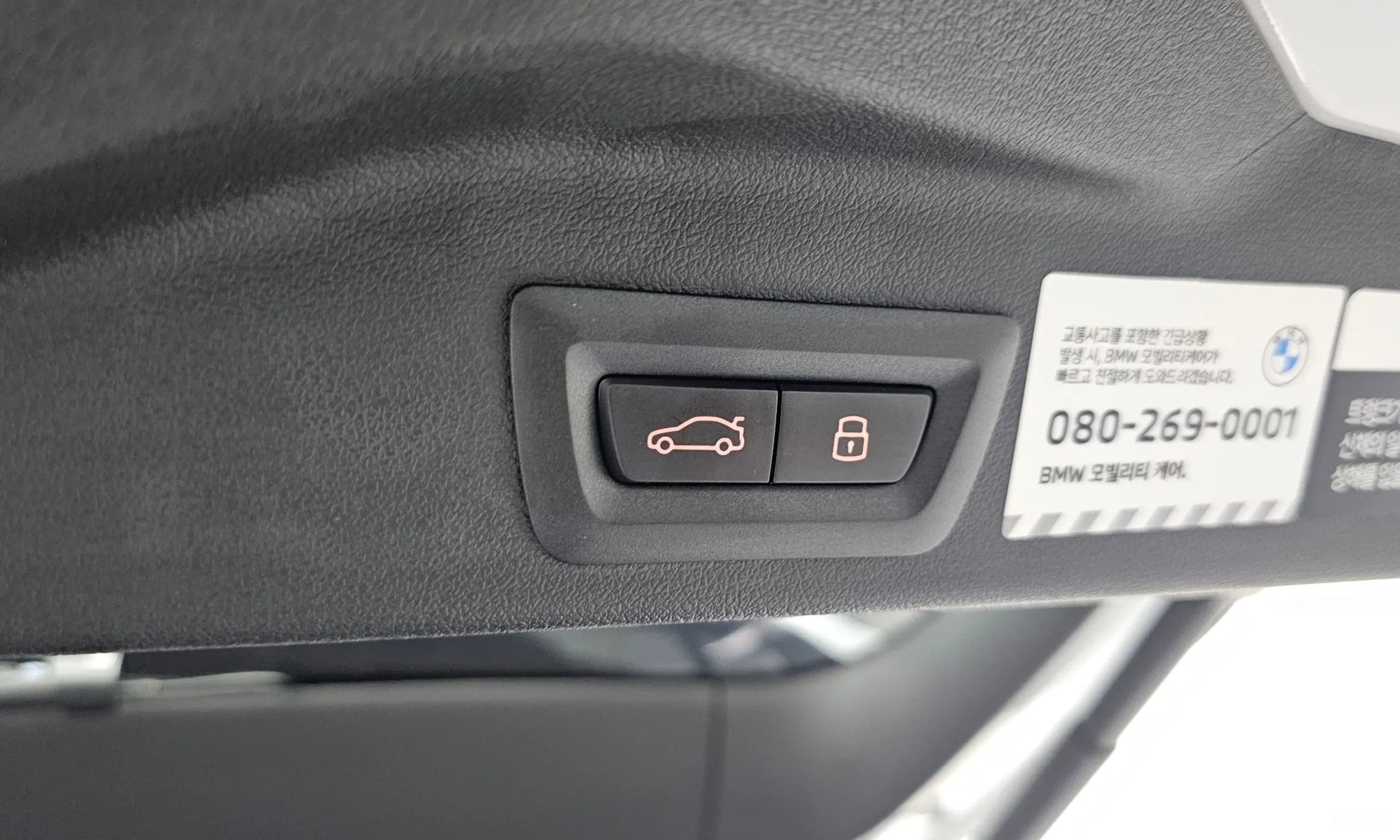 X5 (G05)