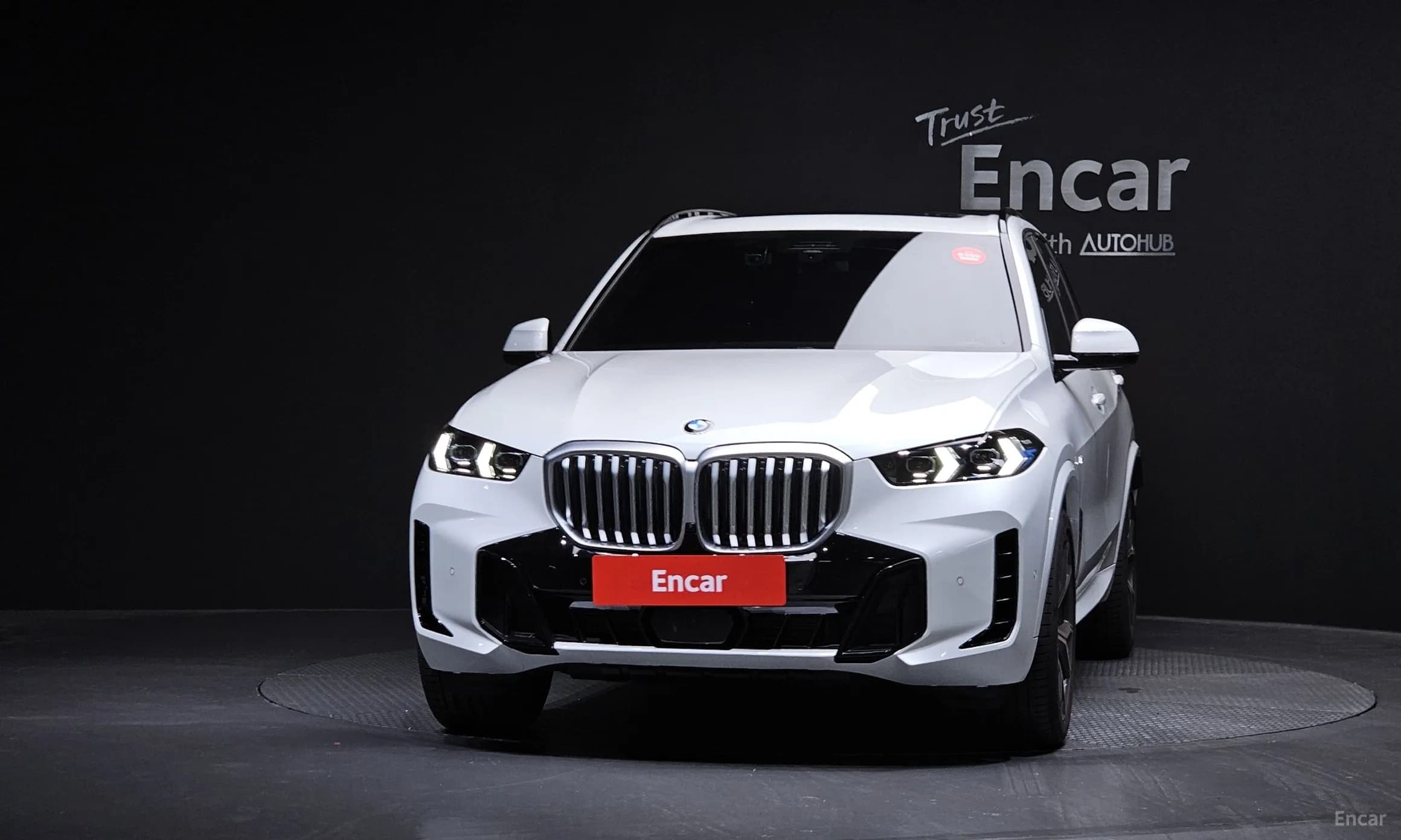 X5 (G05)
