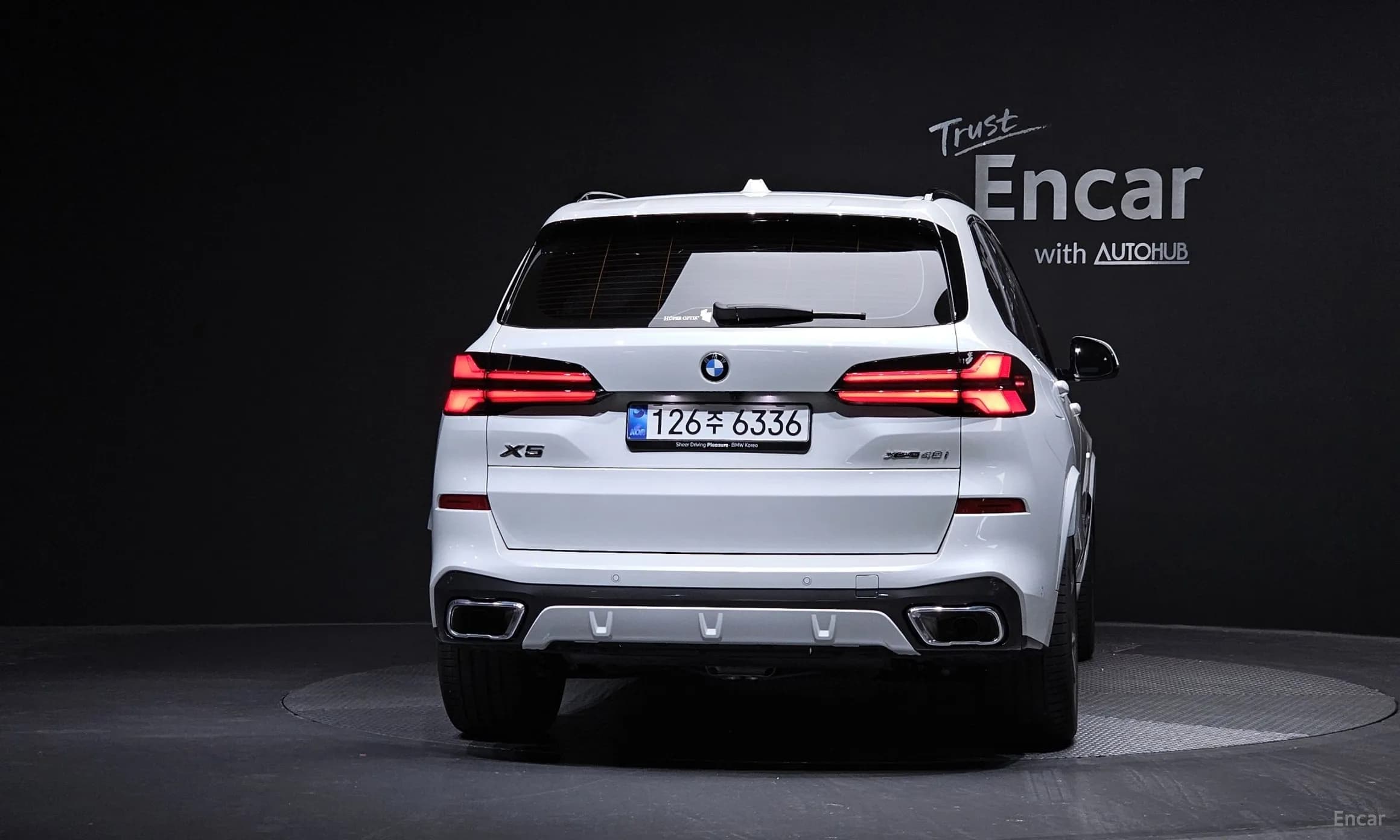 X5 (G05)
