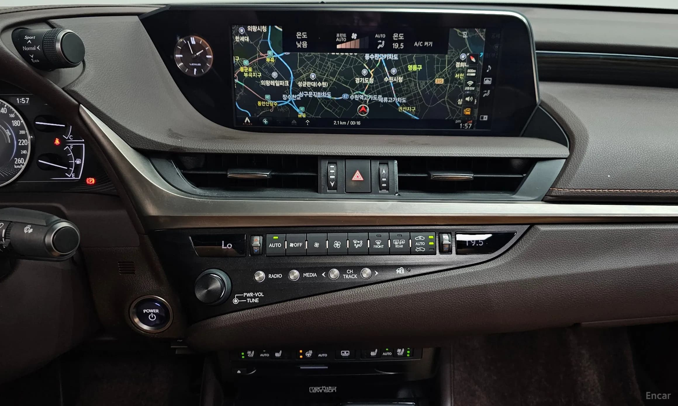 ES300h 7th Generation