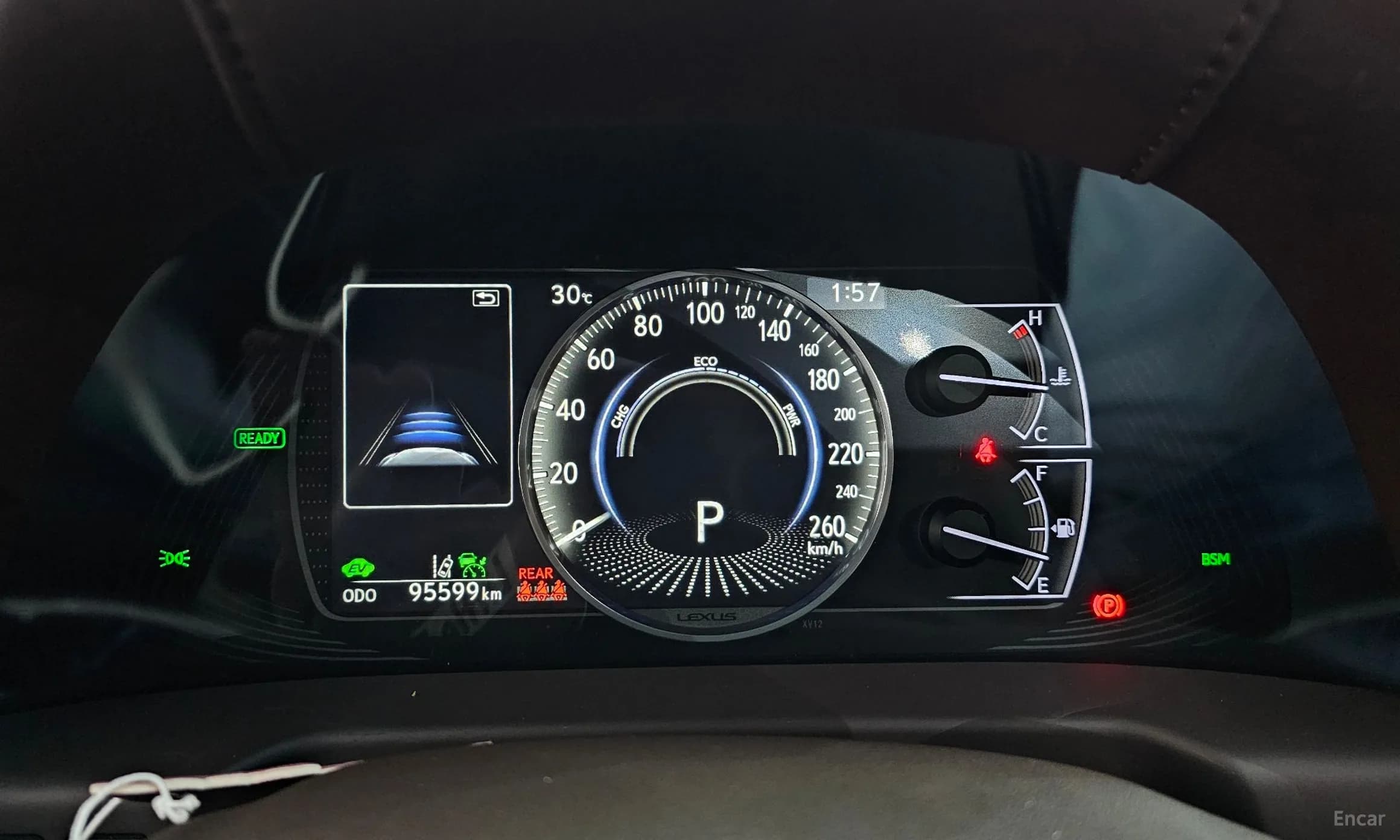 ES300h 7th Generation