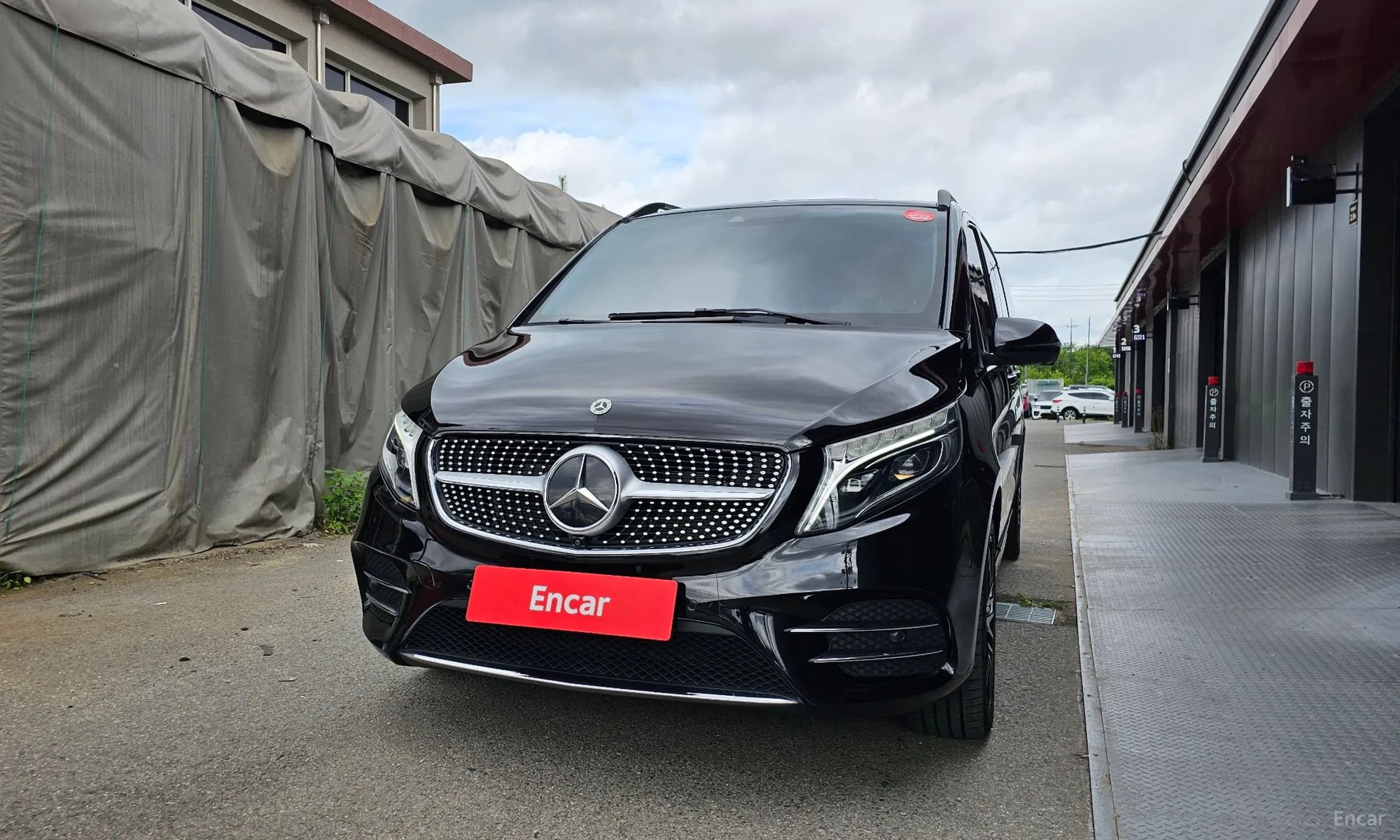 V-Class