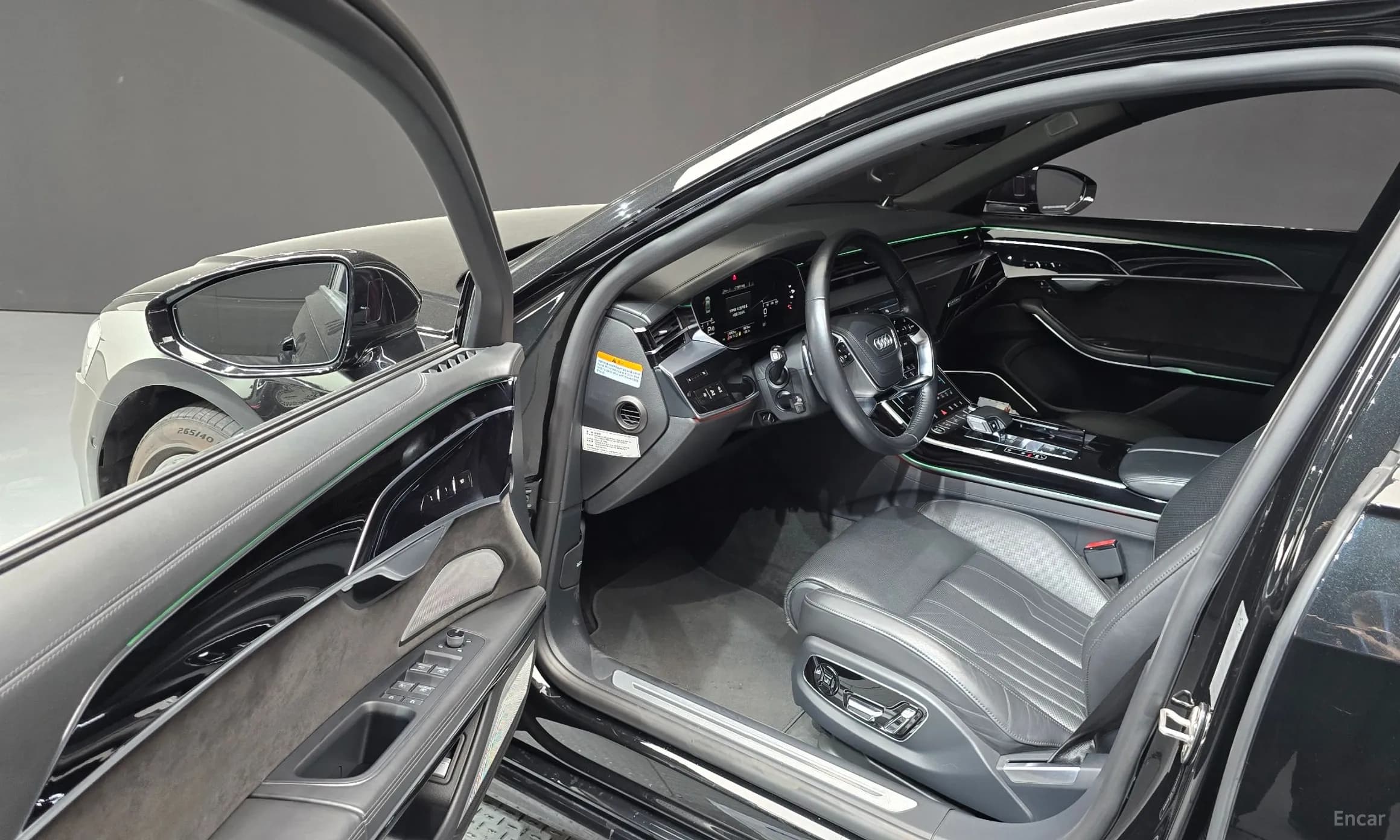 A8 (D5)