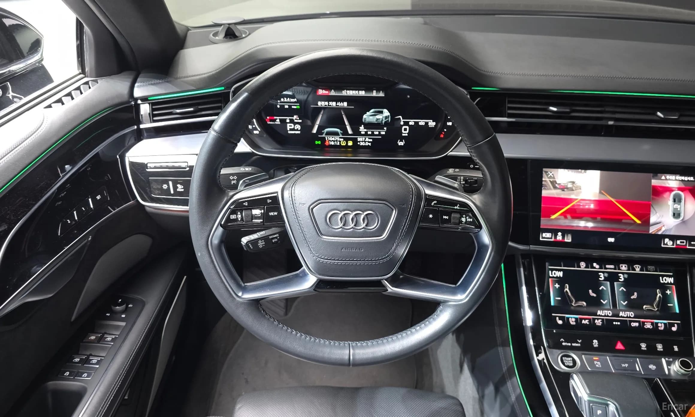 A8 (D5)