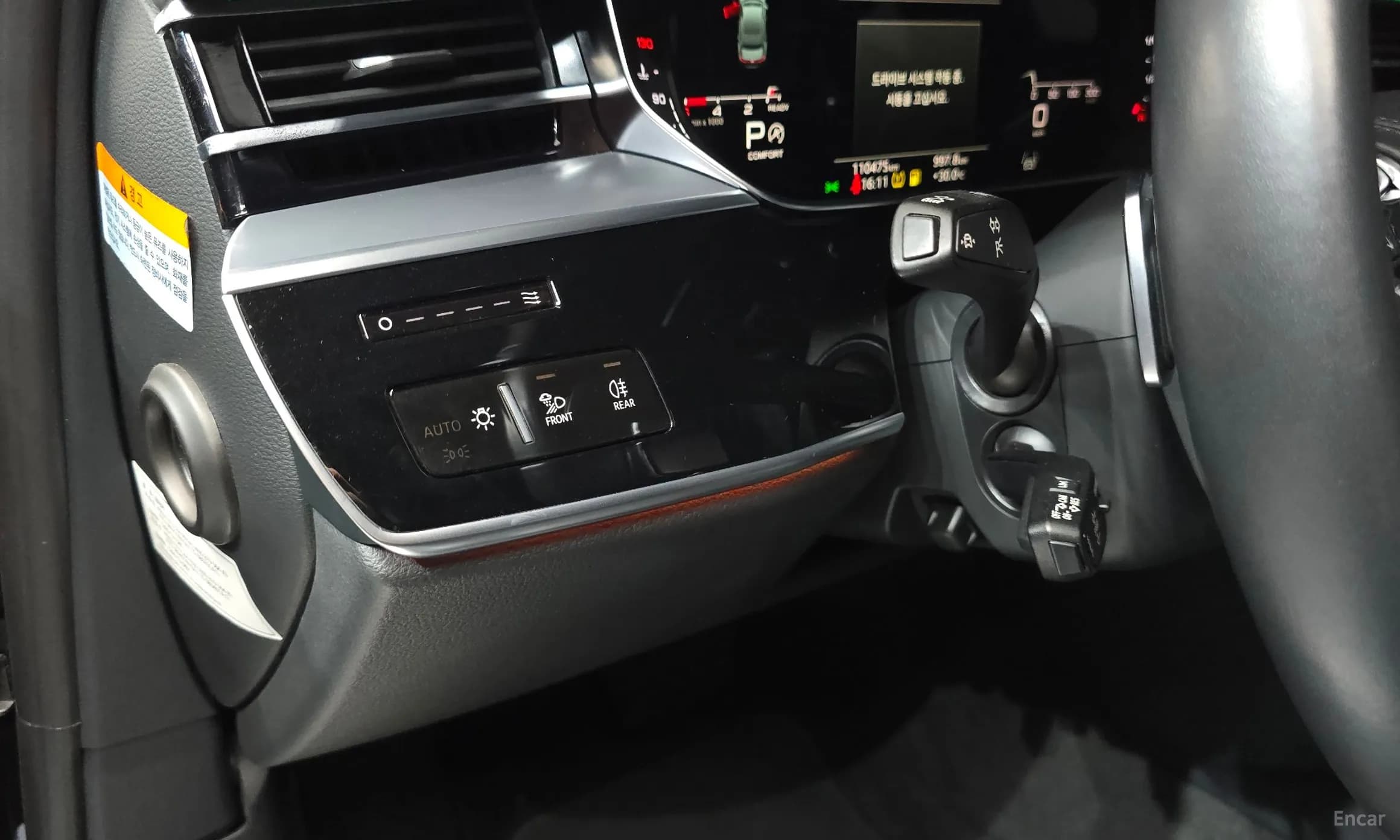 A8 (D5)