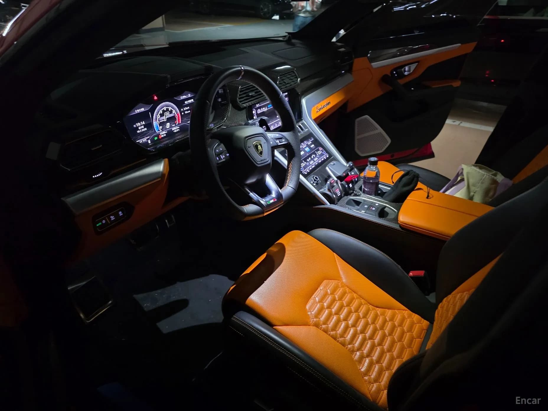 Urus
