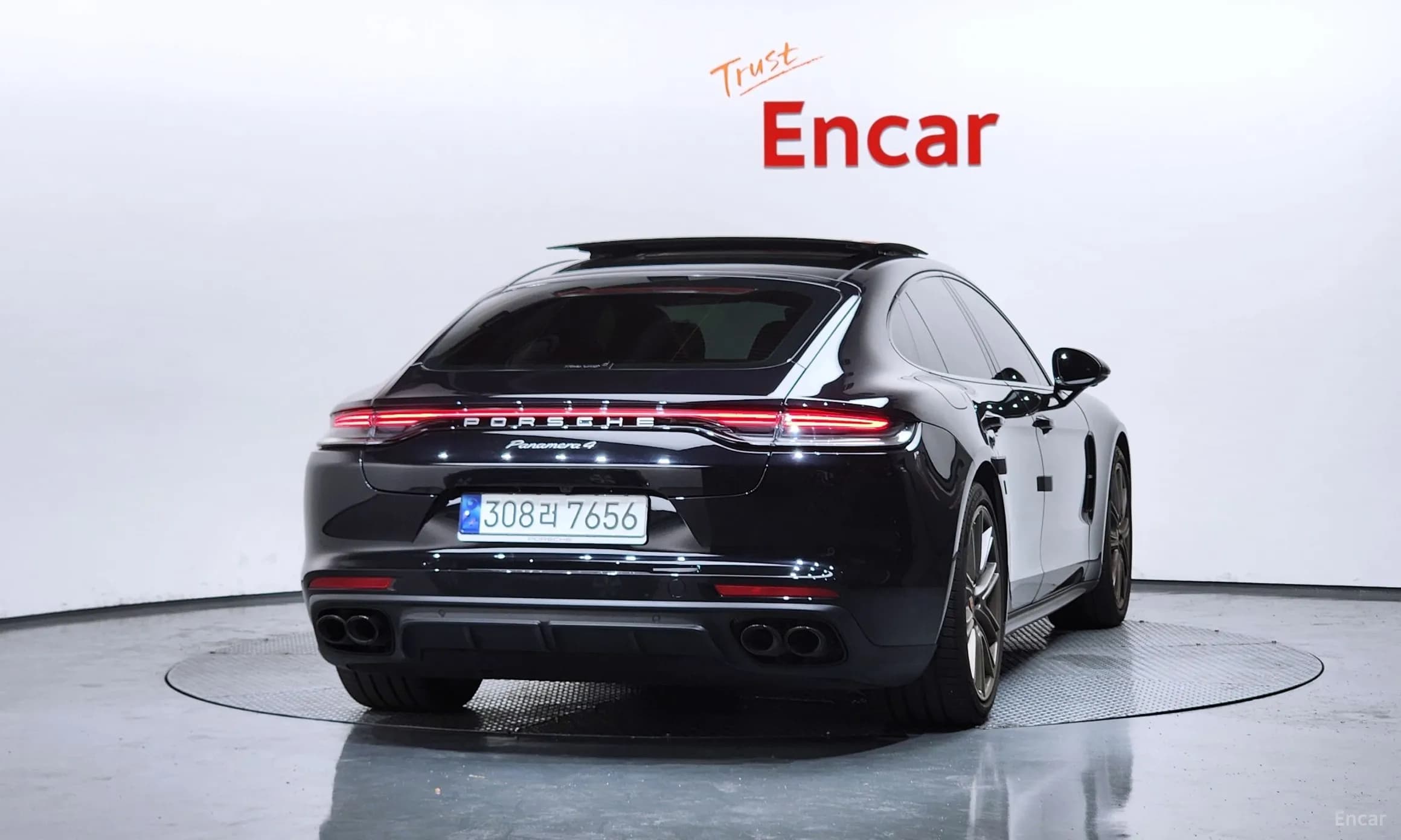 Panamera (971)