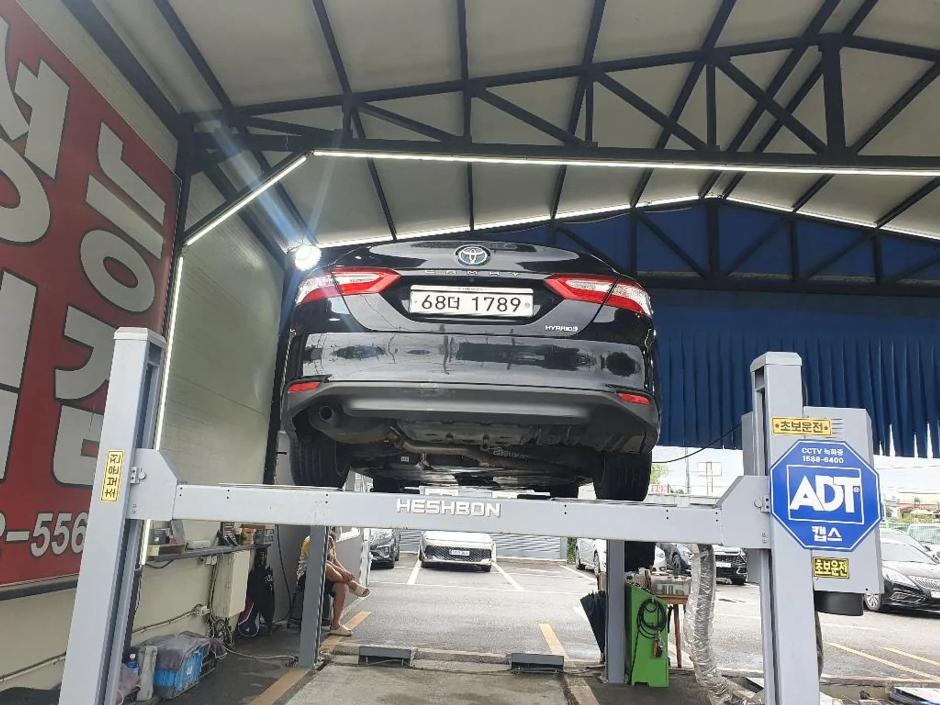 Camry (XV70)
