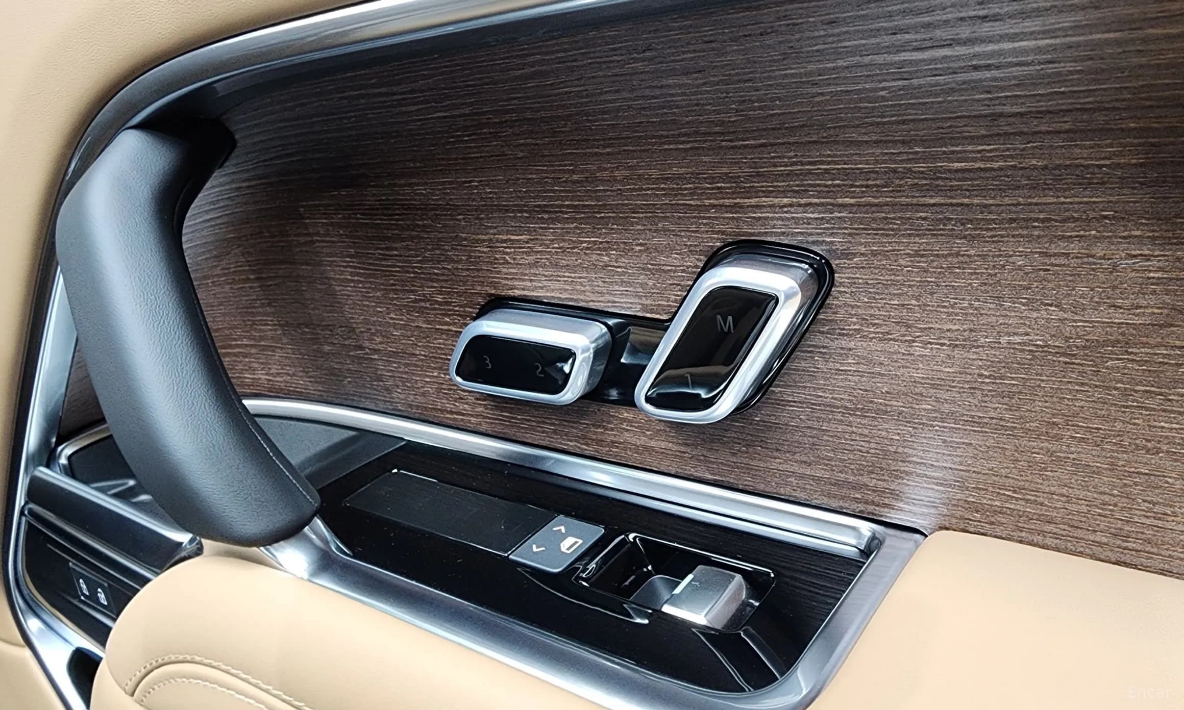 Range Rover 5th Generation