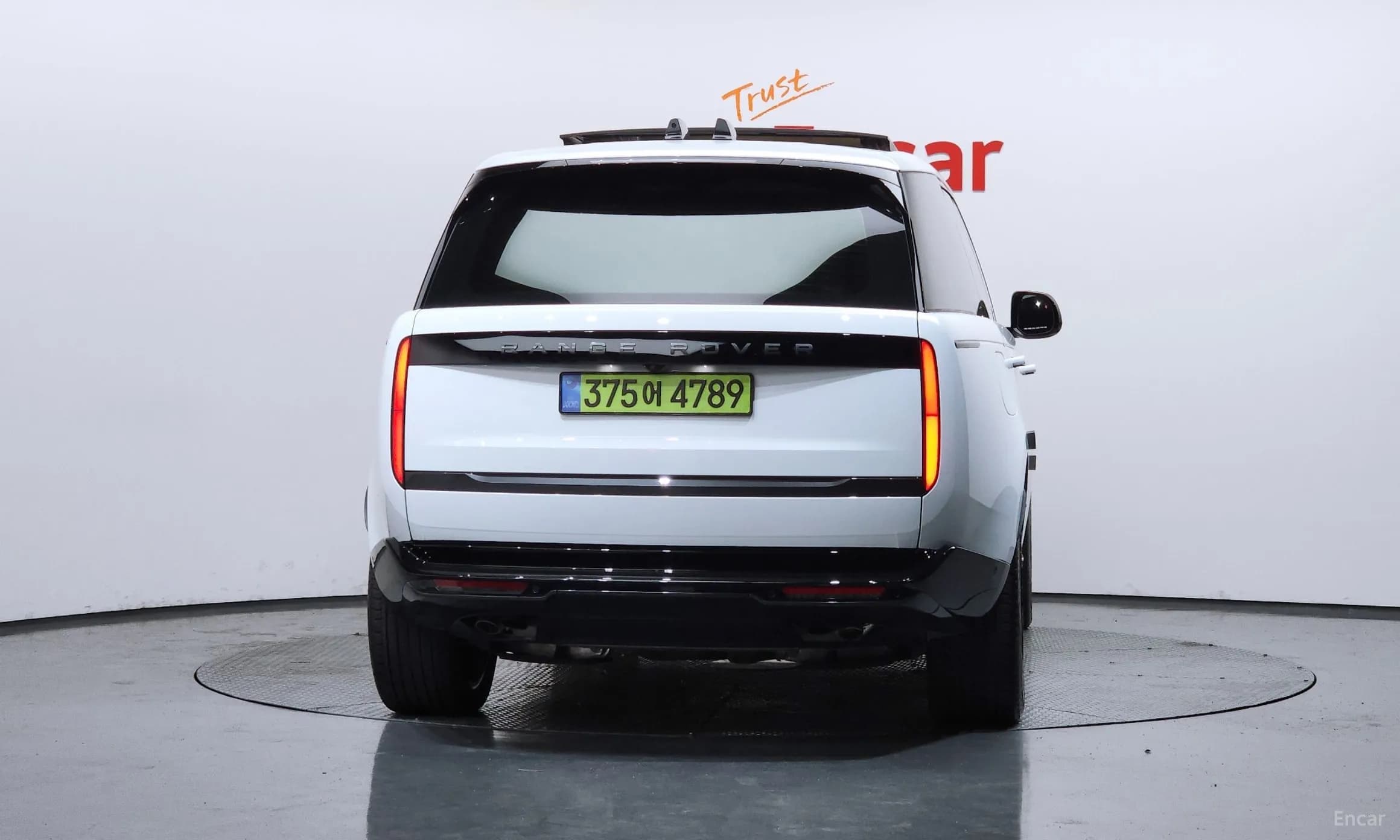 Range Rover 5th Generation