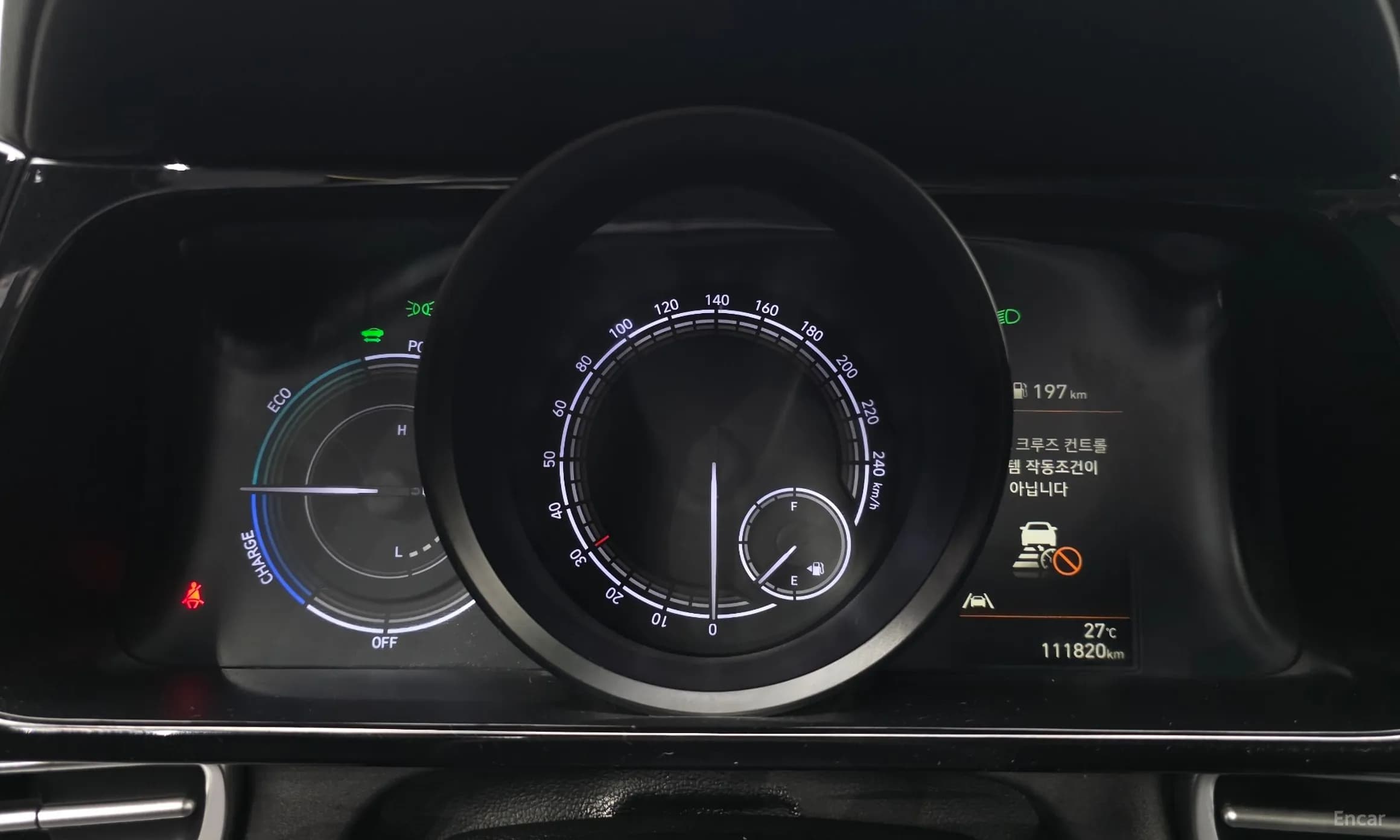 Avante Hybrid (CN7)