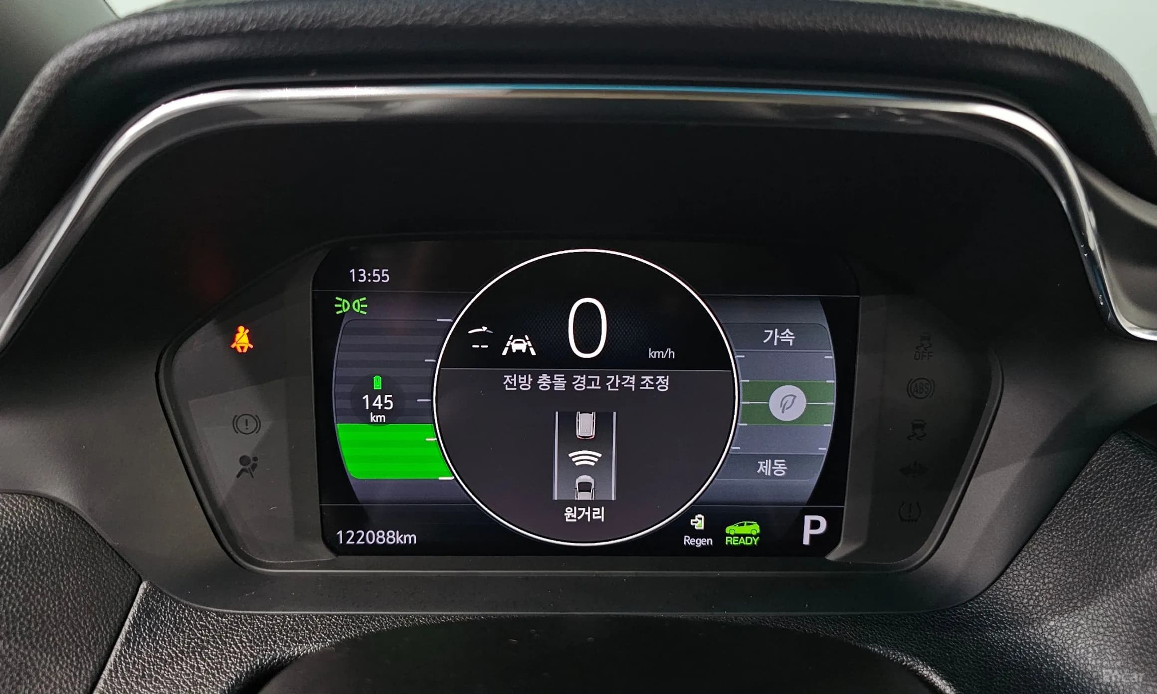 New bolt EV