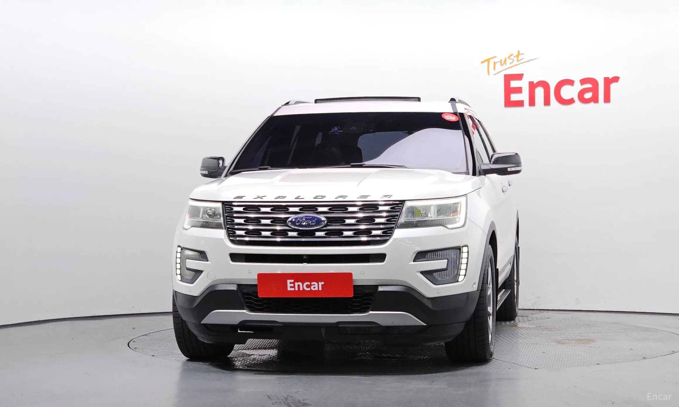 Explorer