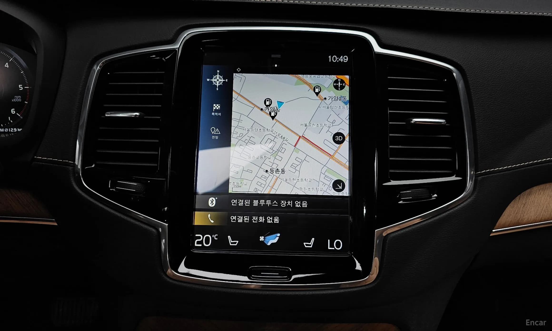 XC90 Gen 2