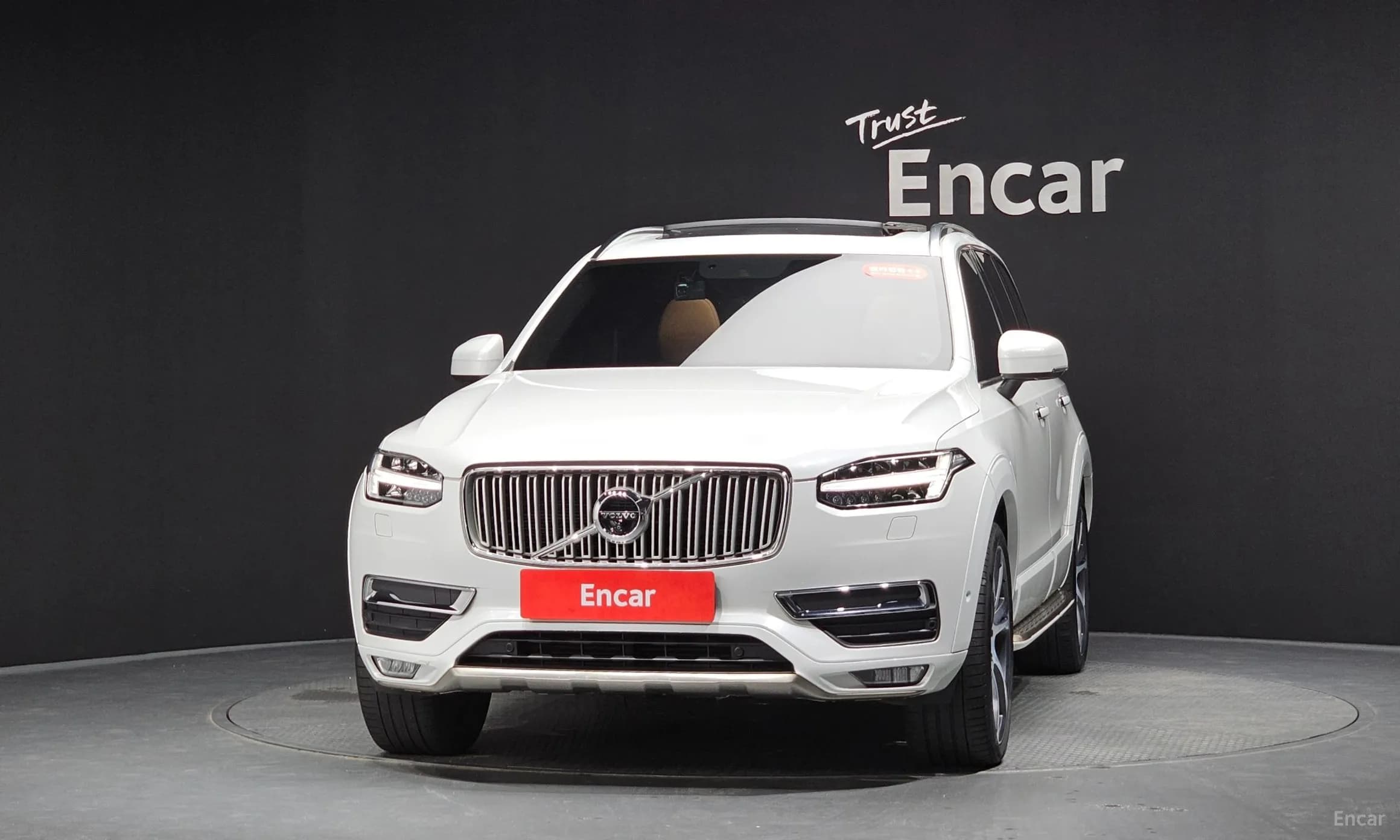XC90 Gen 2