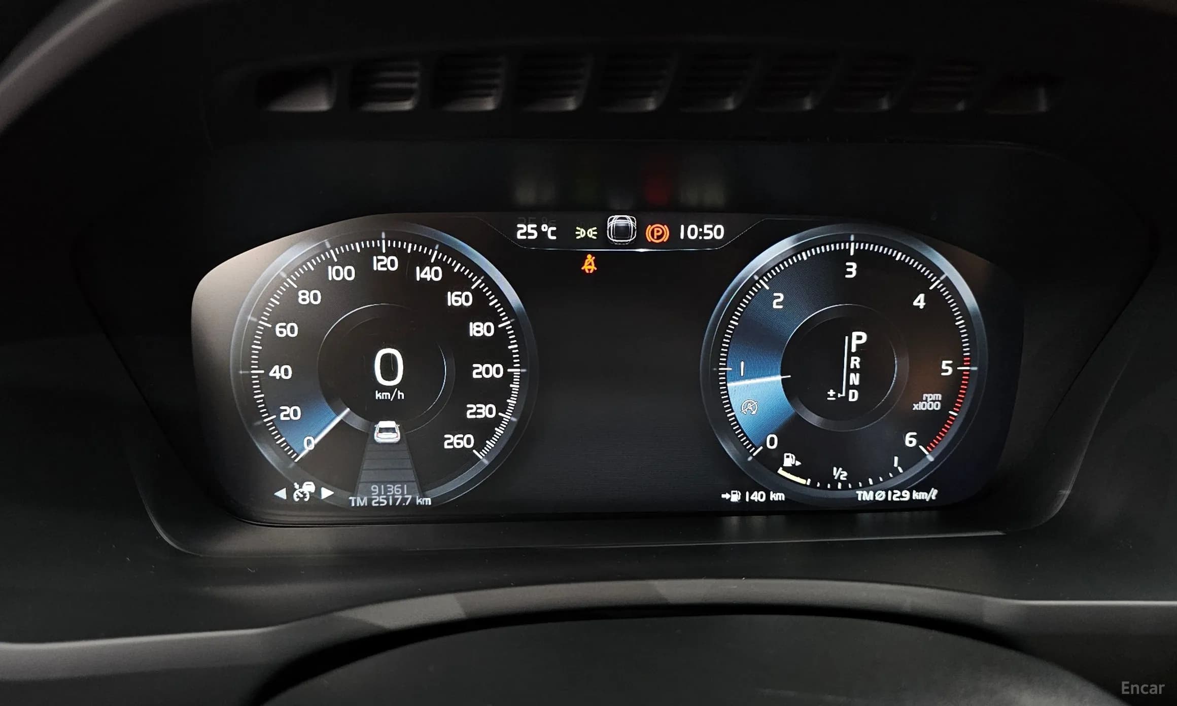 XC90 Gen 2