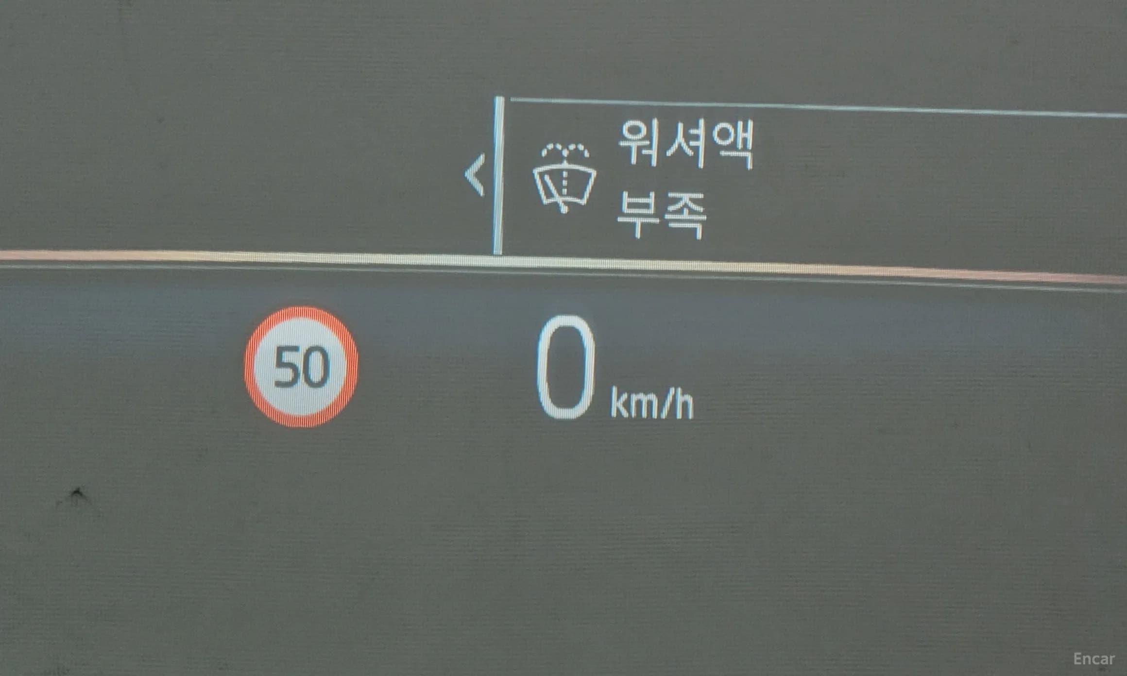 5 Series (G60)