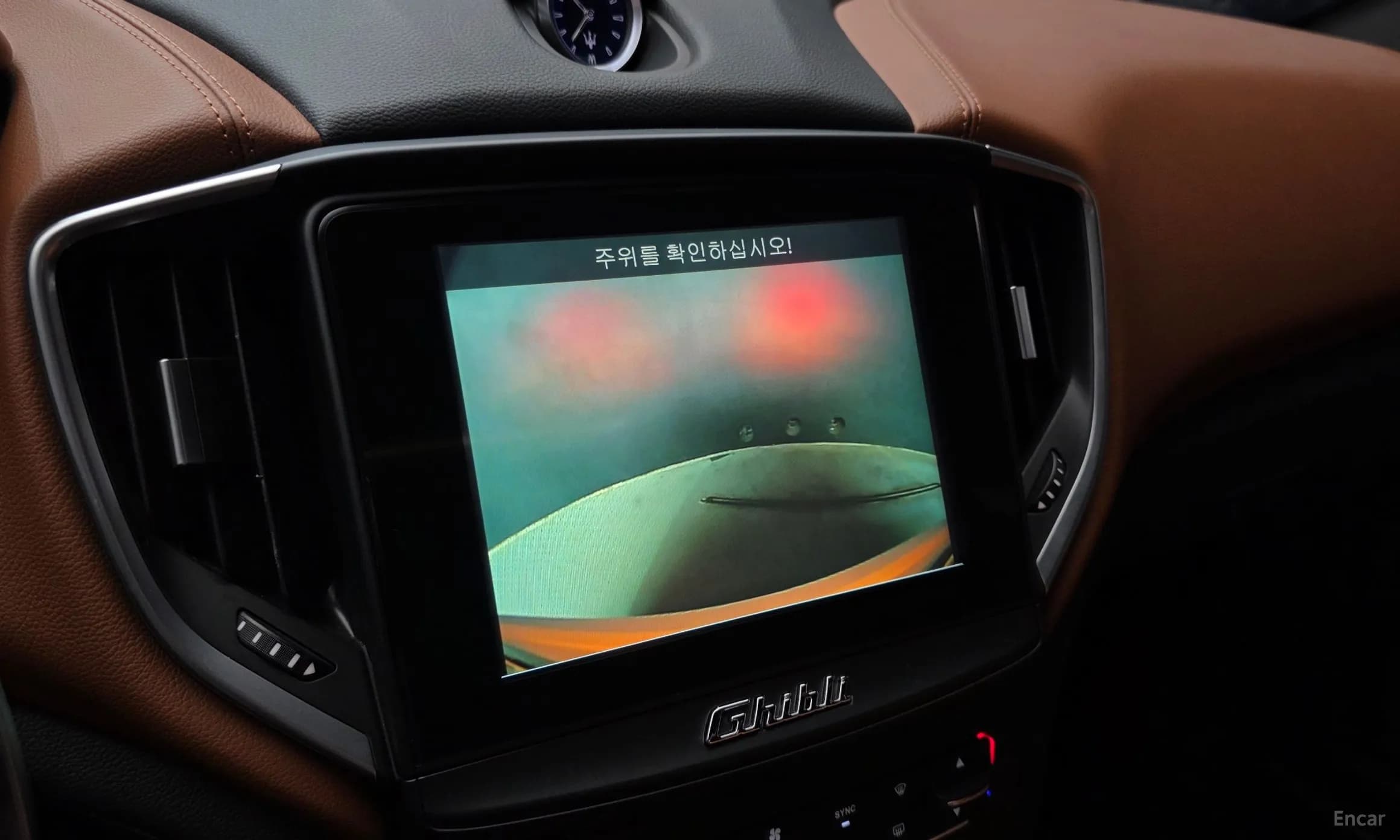 Ghibli