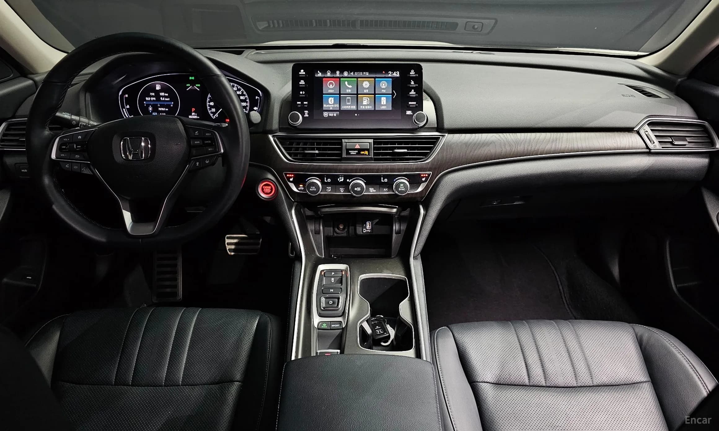 Accord 10th Generation