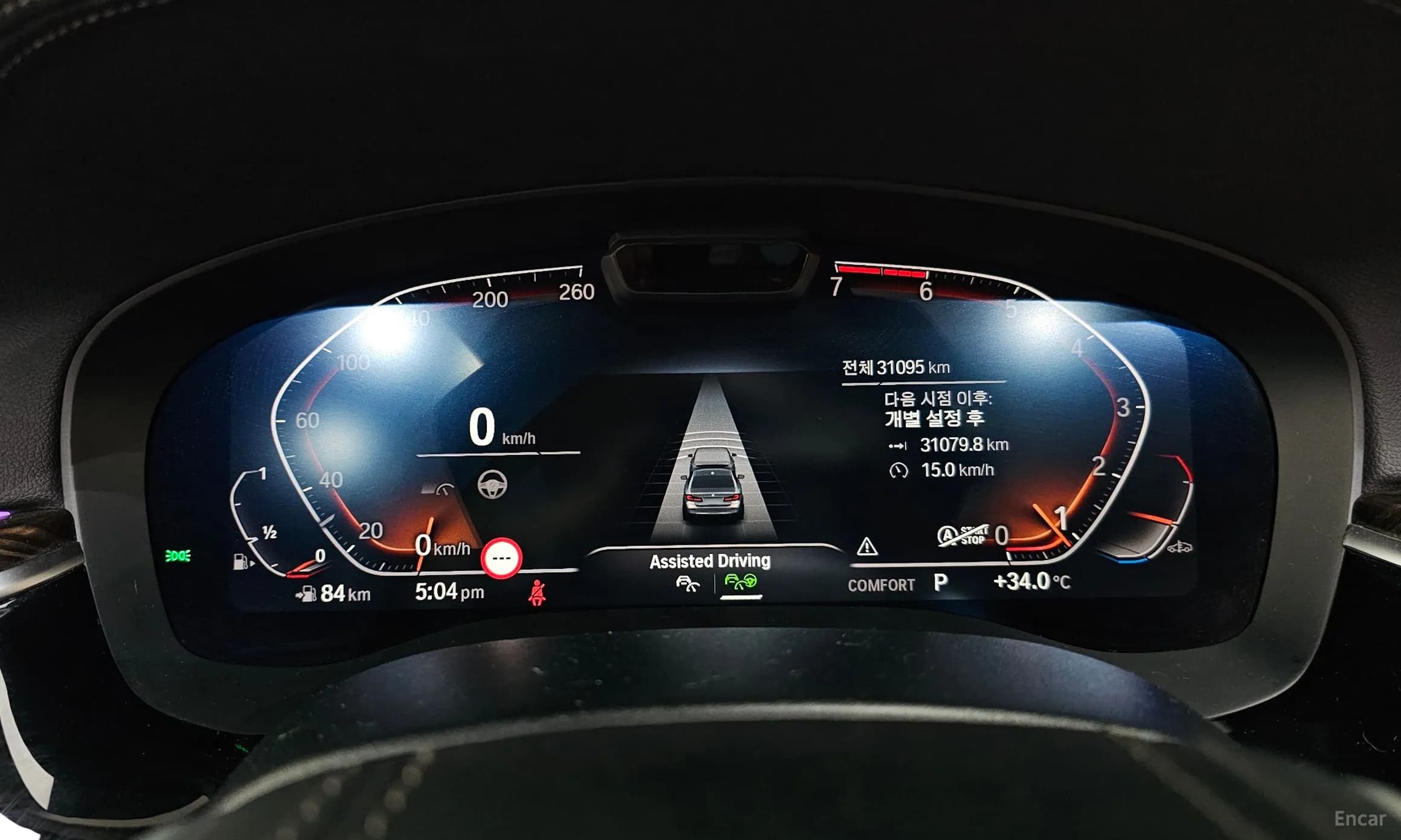 5 Series (G30)