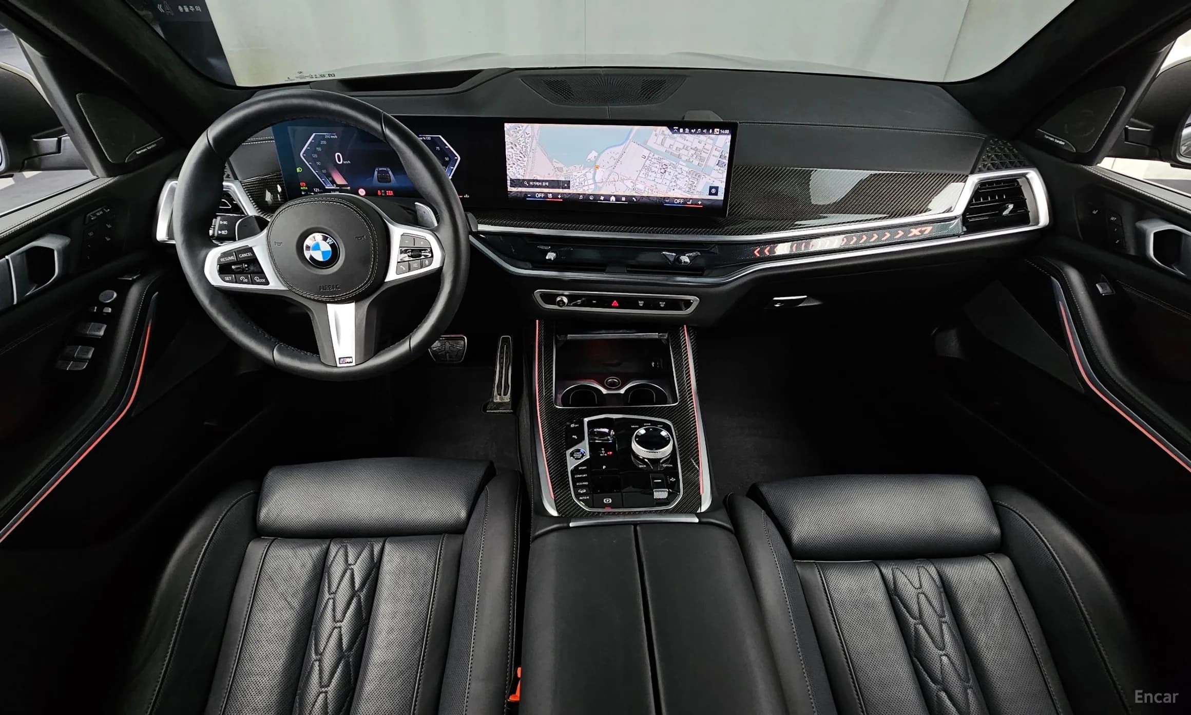 X7 (G07)