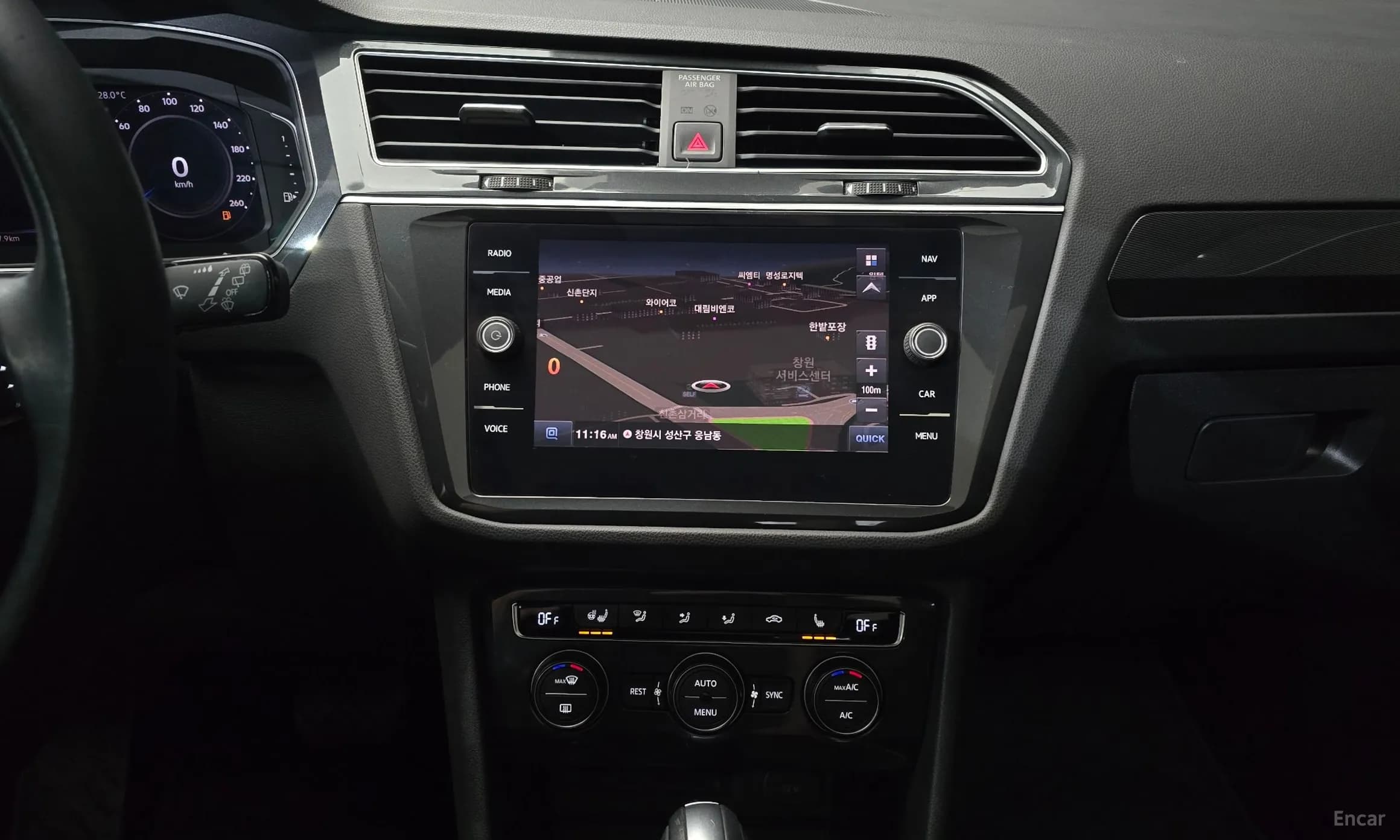 Tiguan 2nd Generation
